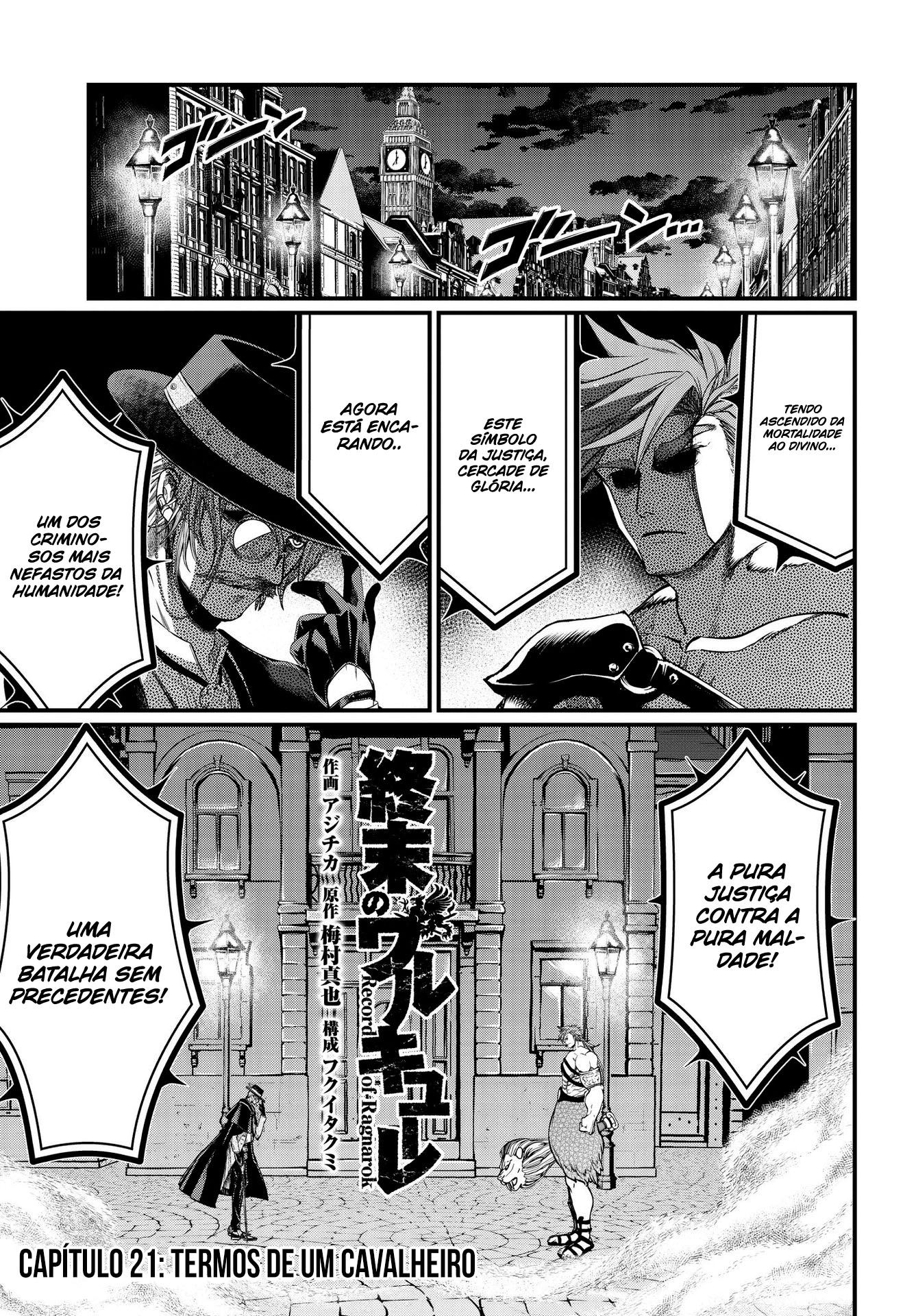 Read Record of Ragnarok PT Manga Online