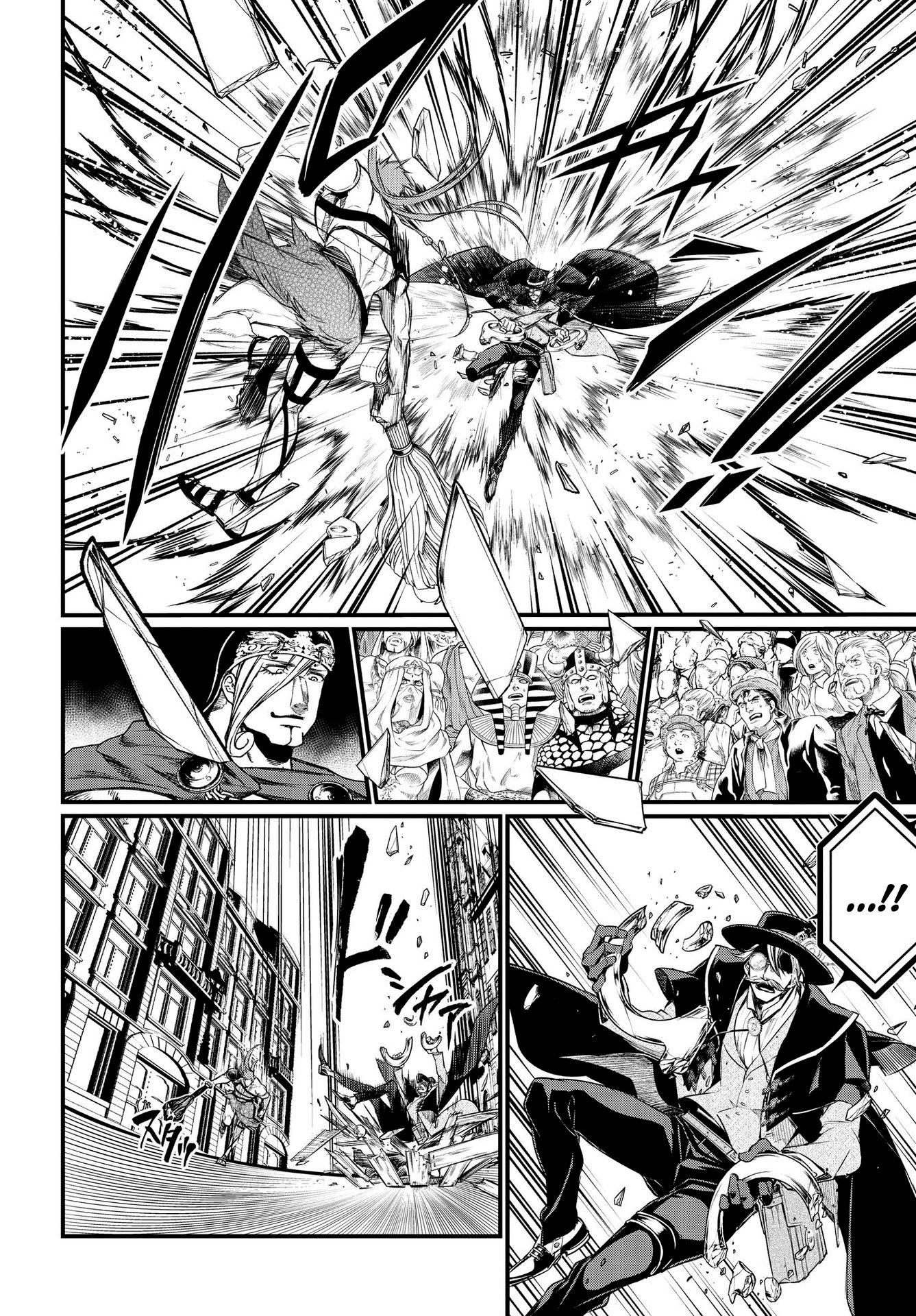 Read Record of Ragnarok PT Manga Online