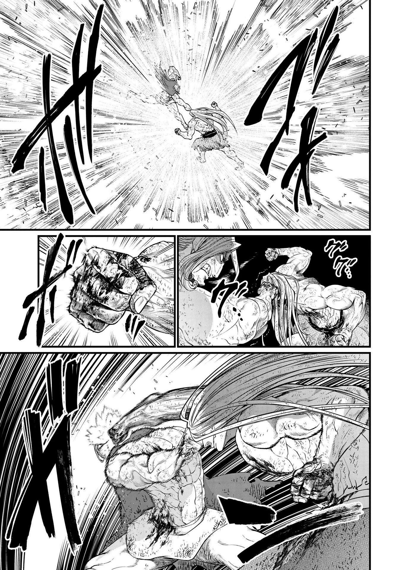 Read Record of Ragnarok PT Manga Online
