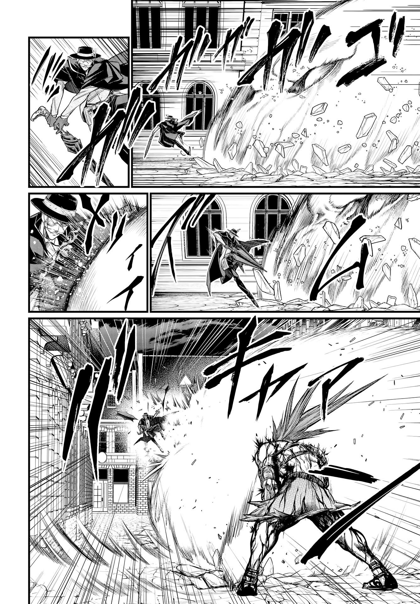 Read Record of Ragnarok PT Manga Online