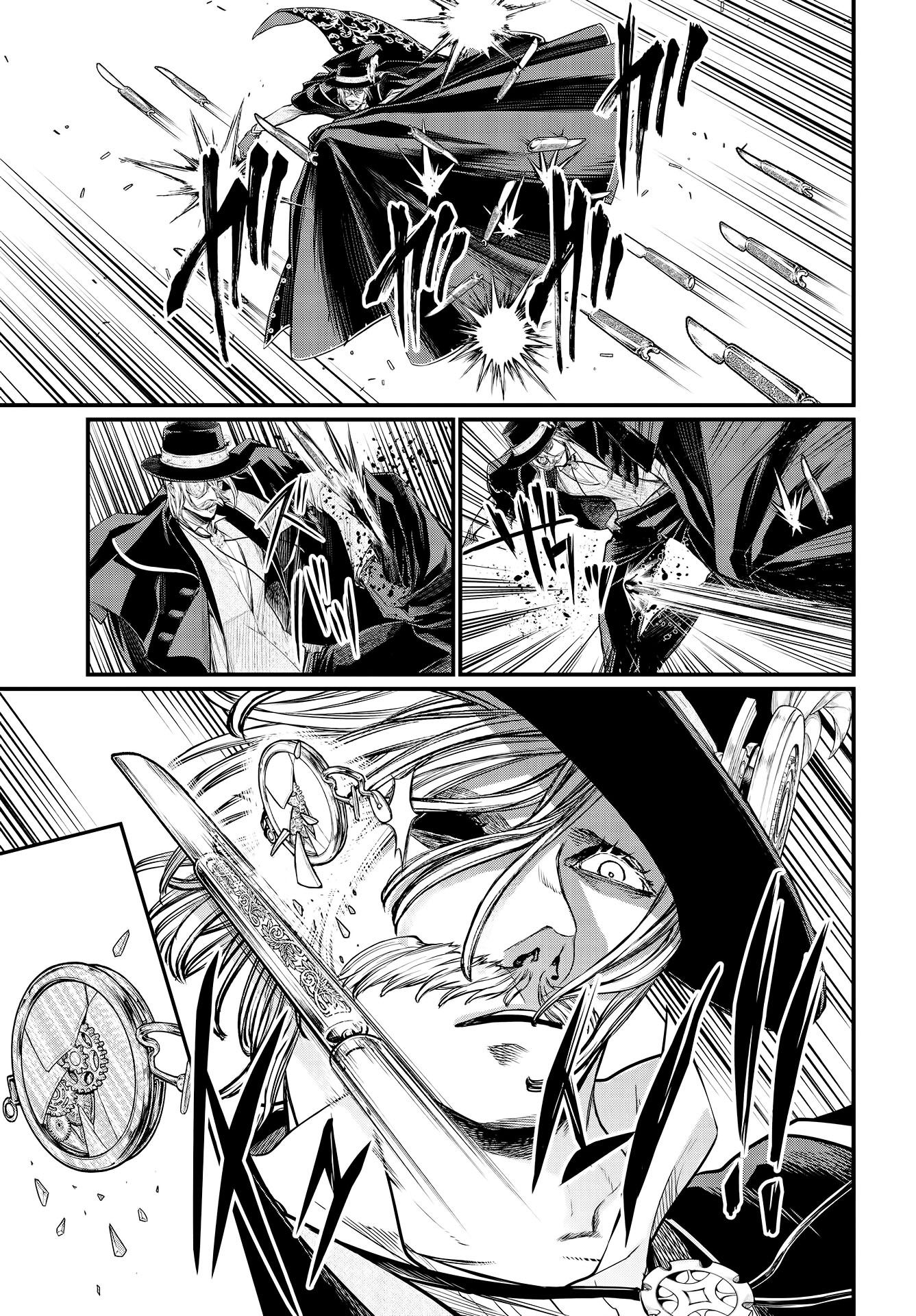 Read Record of Ragnarok PT Manga Online