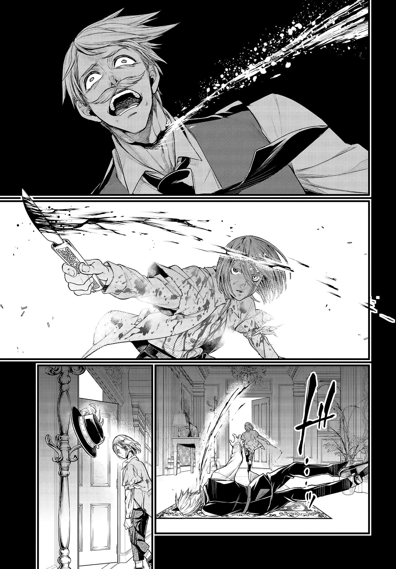 Read Record of Ragnarok PT Manga Online