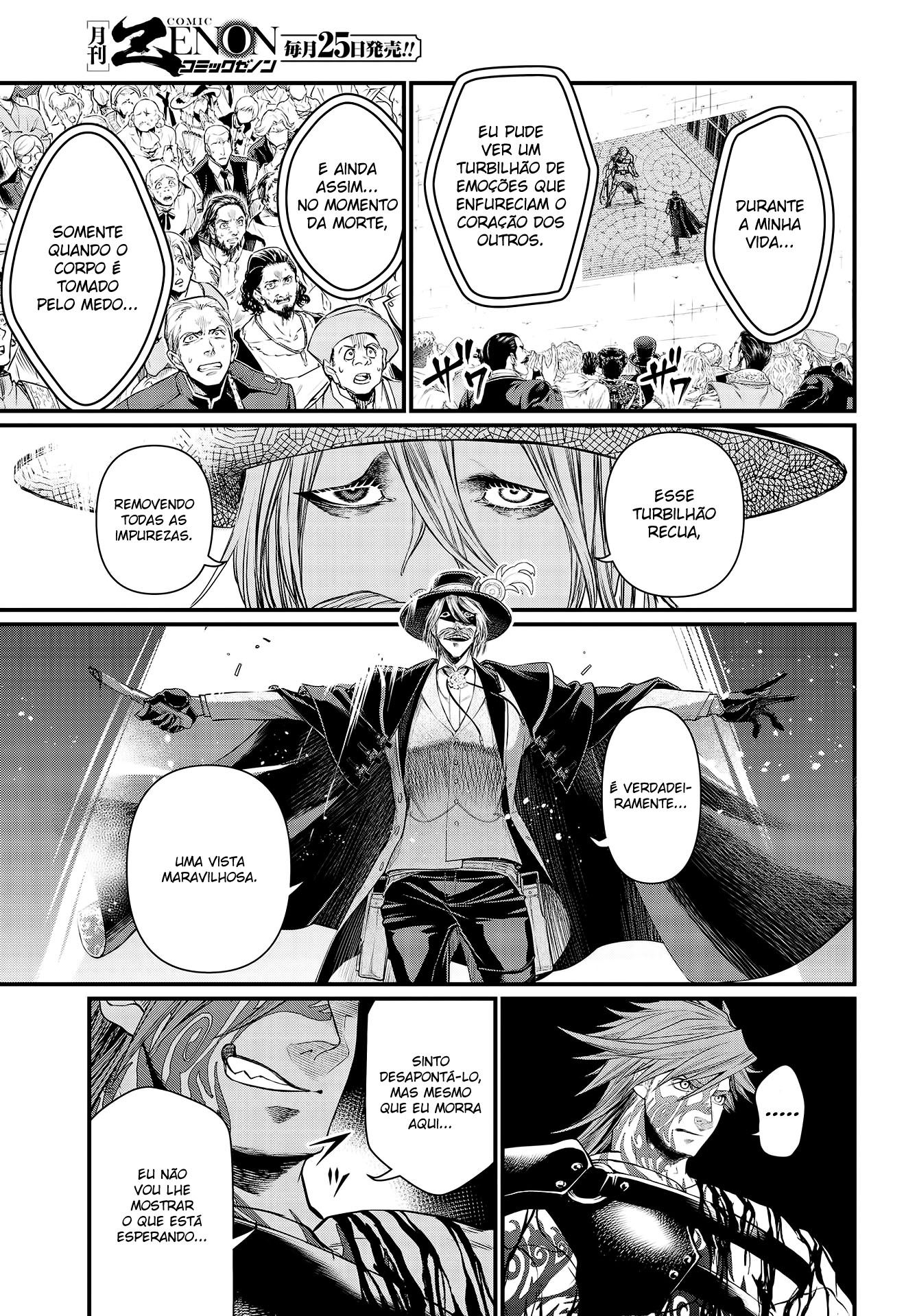 Read Record of Ragnarok PT Manga Online