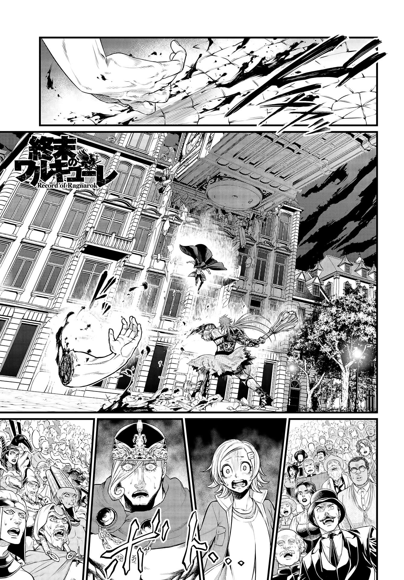 Read Record of Ragnarok PT Manga Online