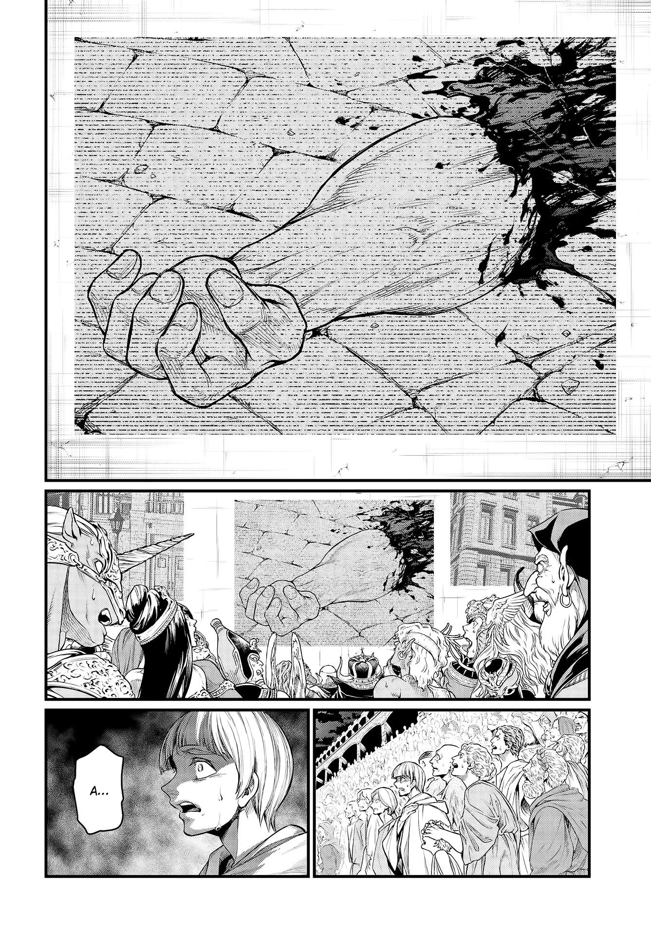 Read Record of Ragnarok PT Manga Online