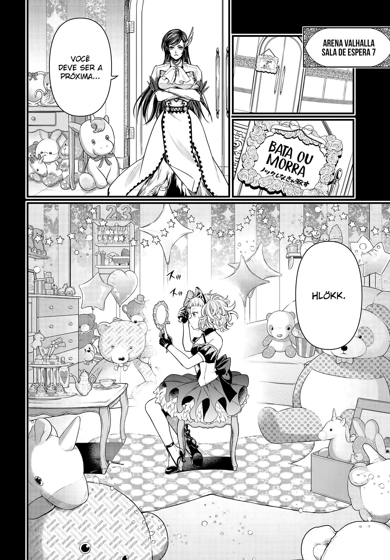 Read Record of Ragnarok PT Manga Online