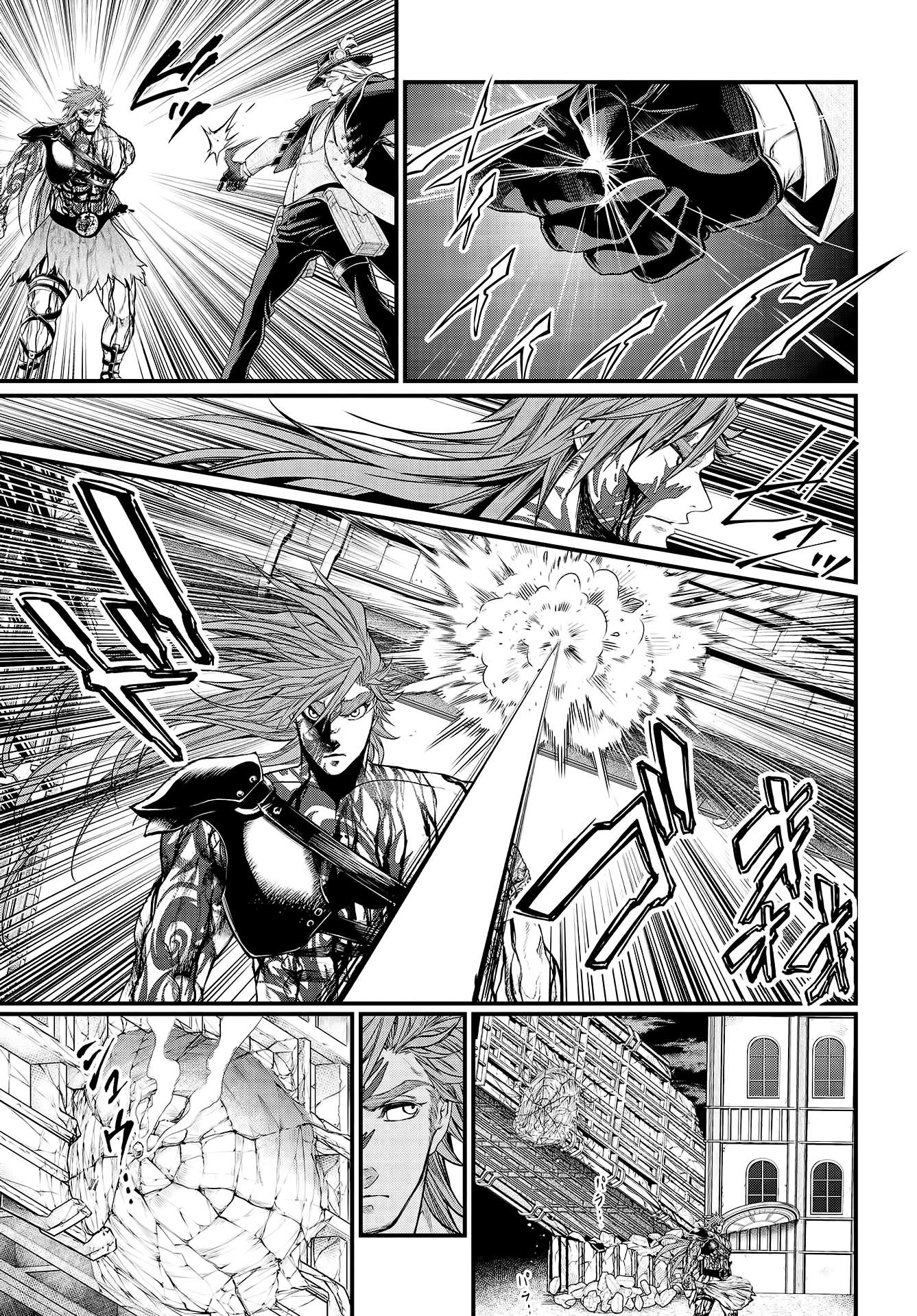 Read Record of Ragnarok PT Manga Online