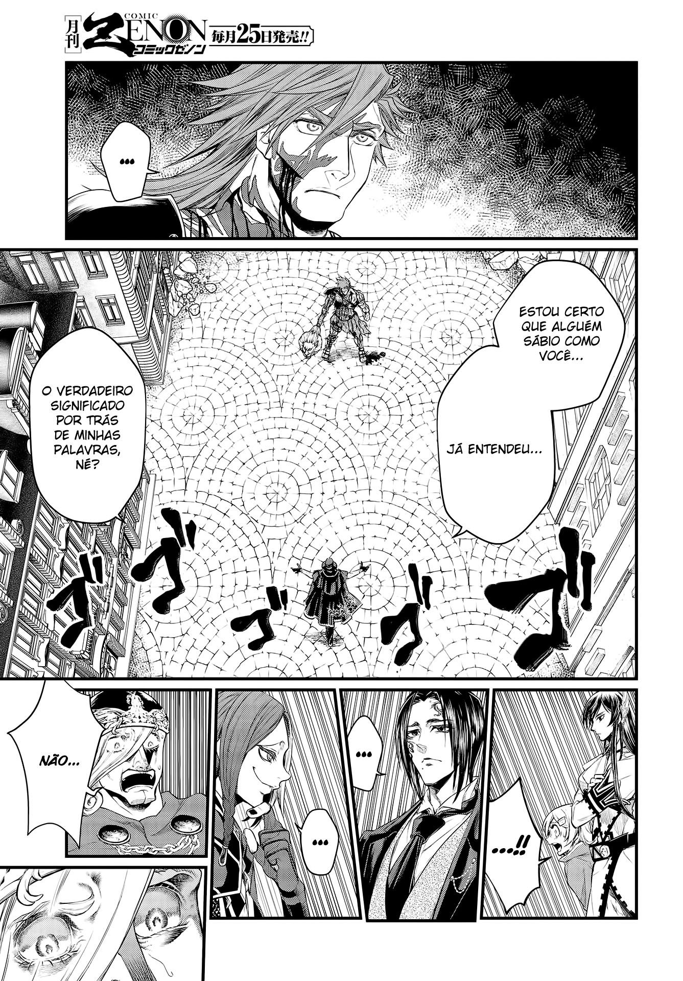 Read Record of Ragnarok PT Manga Online
