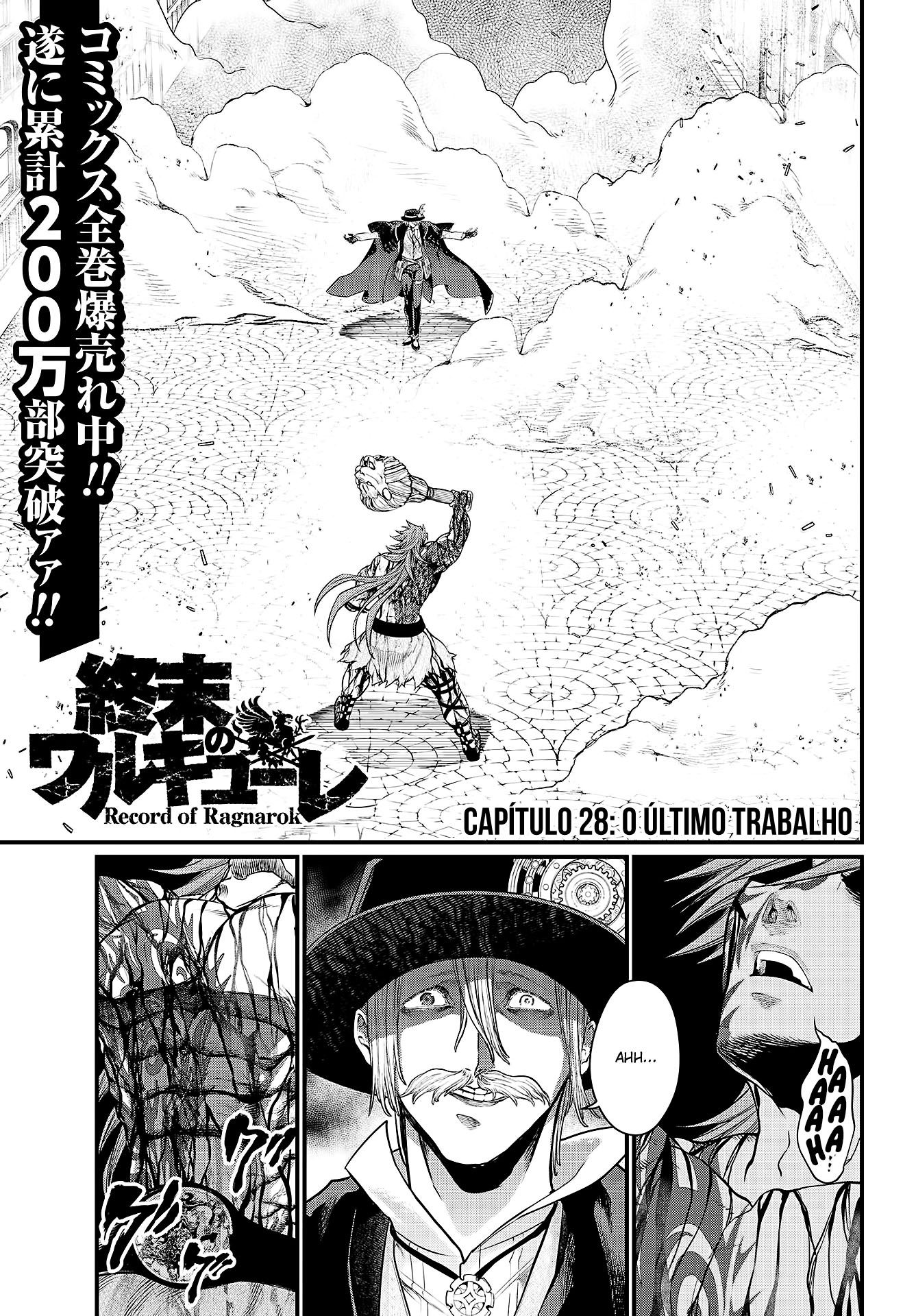 Read Record of Ragnarok PT Manga Online