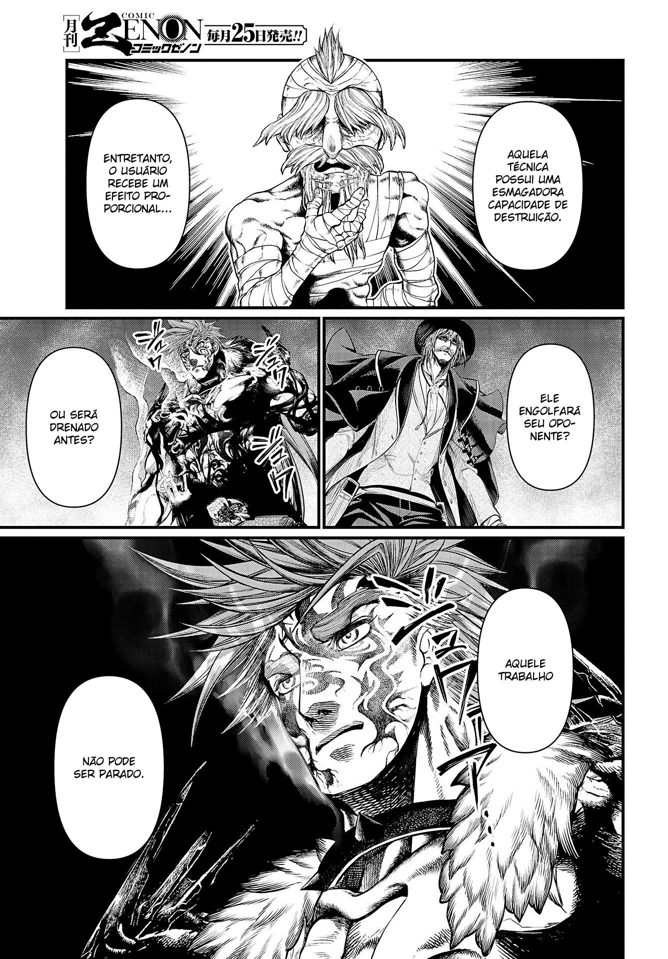 Read Record of Ragnarok PT Manga Online