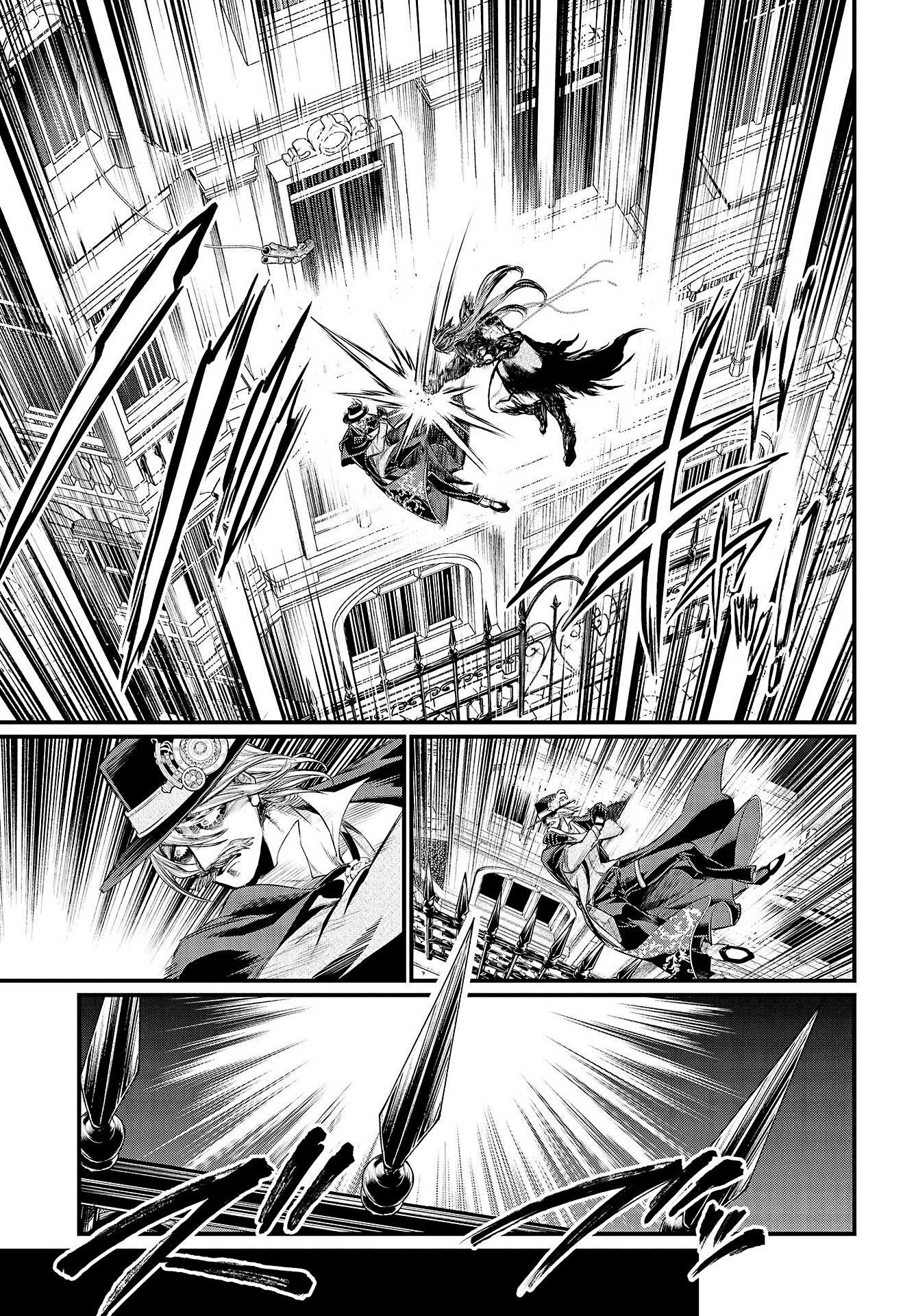 Read Record of Ragnarok PT Manga Online
