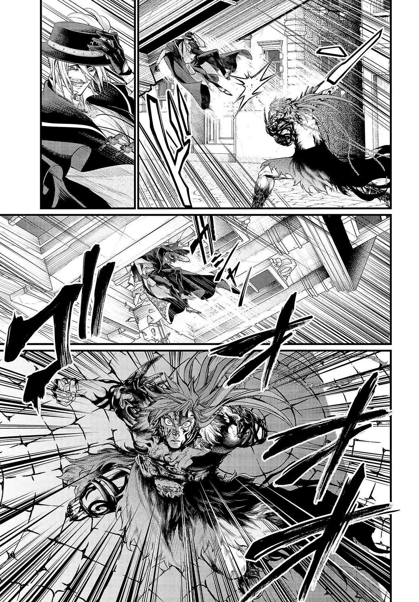 Read Record of Ragnarok PT Manga Online