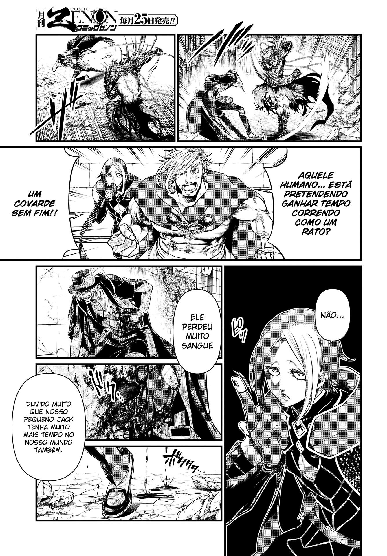Read Record of Ragnarok PT Manga Online