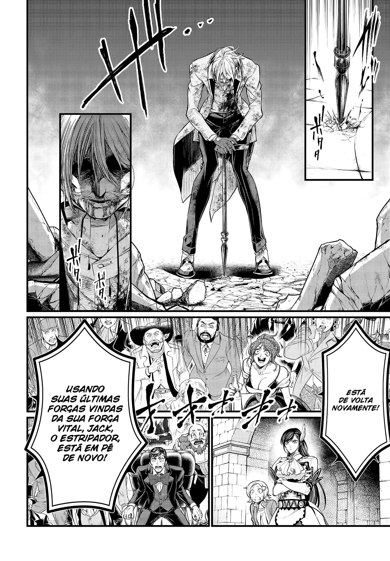Read Record of Ragnarok PT Manga Online