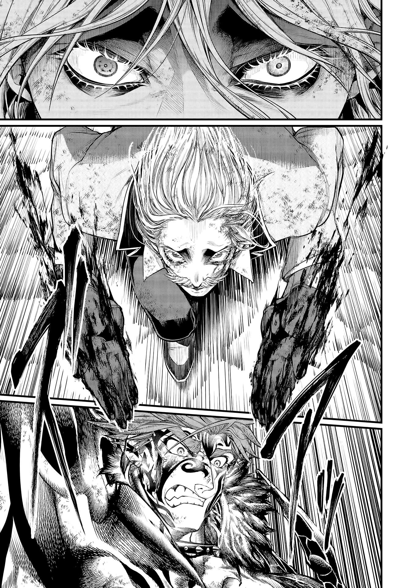Read Record of Ragnarok PT Manga Online