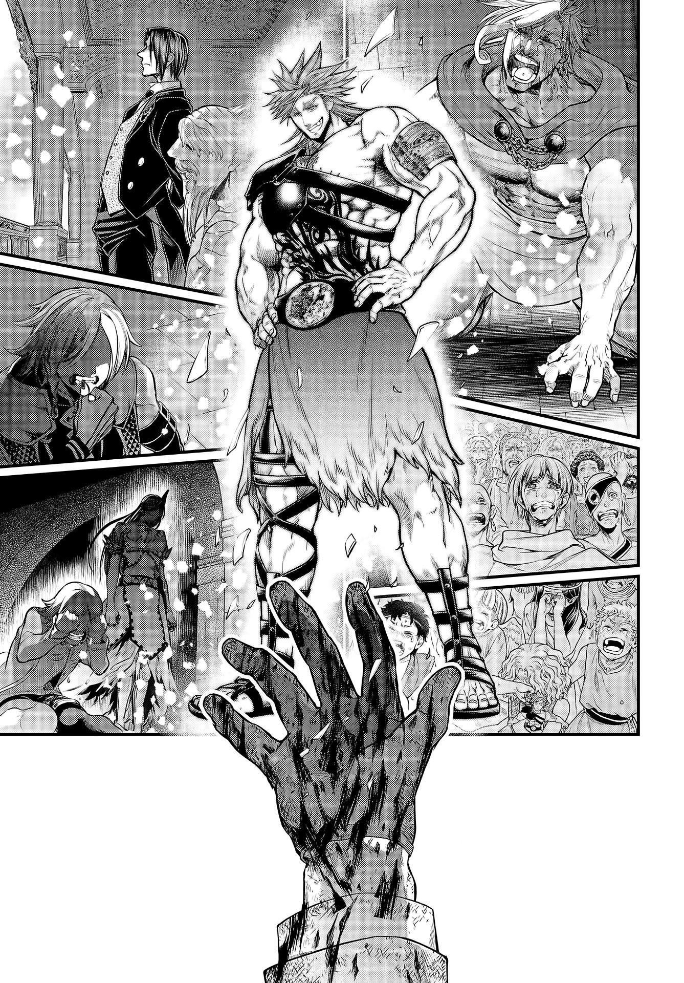 Read Record of Ragnarok PT Manga Online