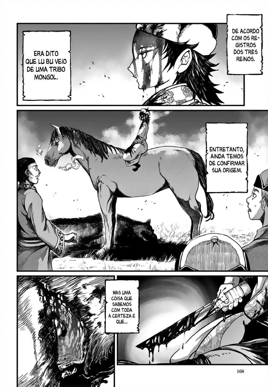 Read Record of Ragnarok PT Manga Online