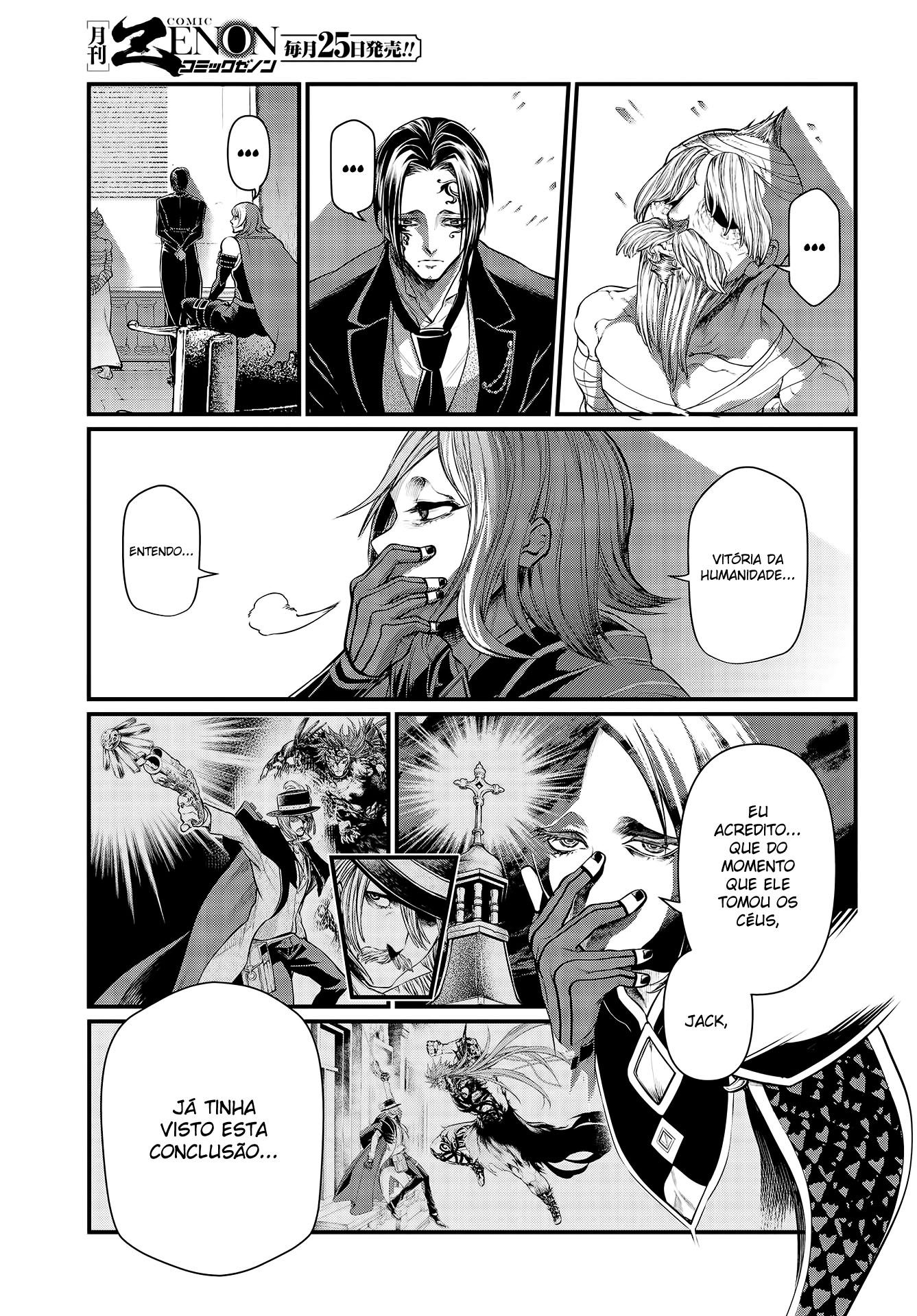 Read Record of Ragnarok PT Manga Online
