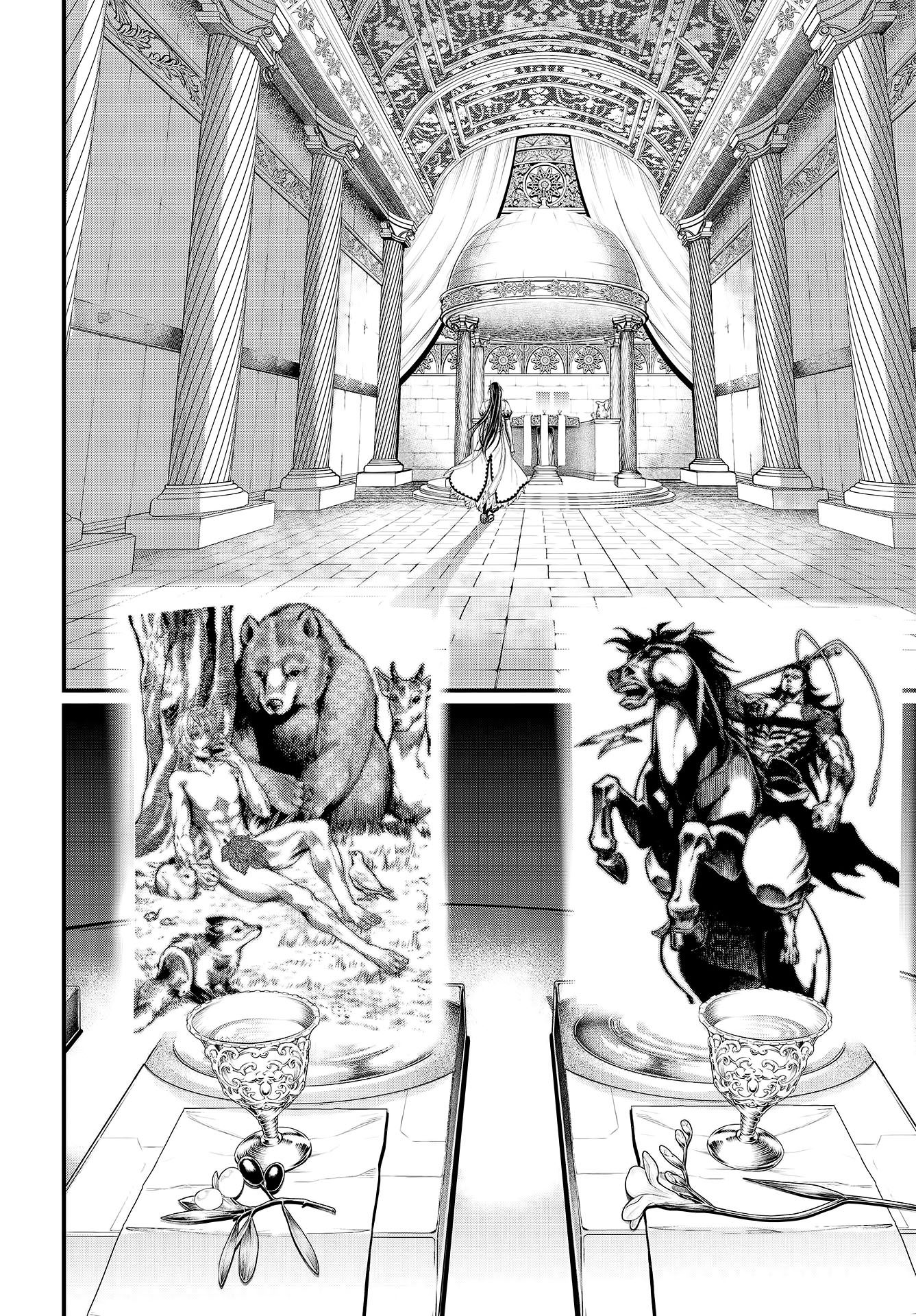 Read Record of Ragnarok PT Manga Online