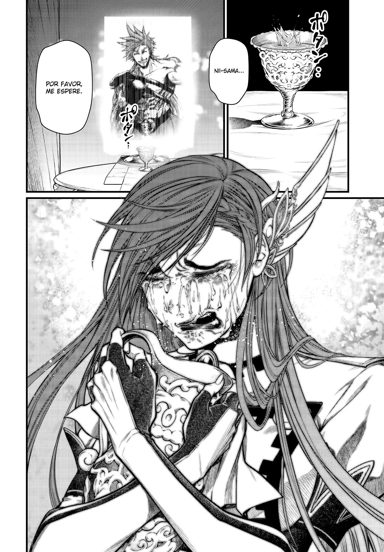 Read Record of Ragnarok PT Manga Online