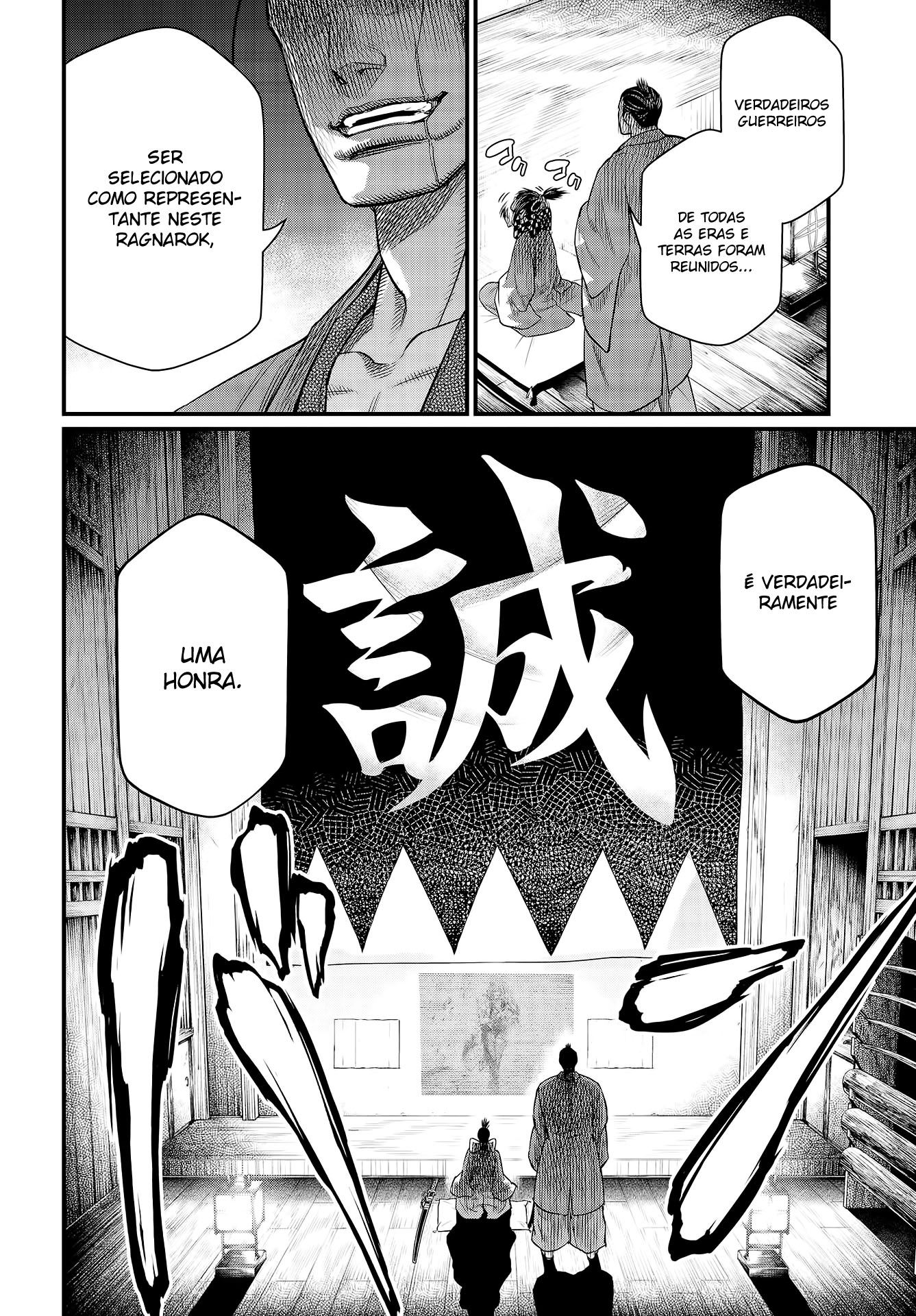 Read Record of Ragnarok PT Manga Online