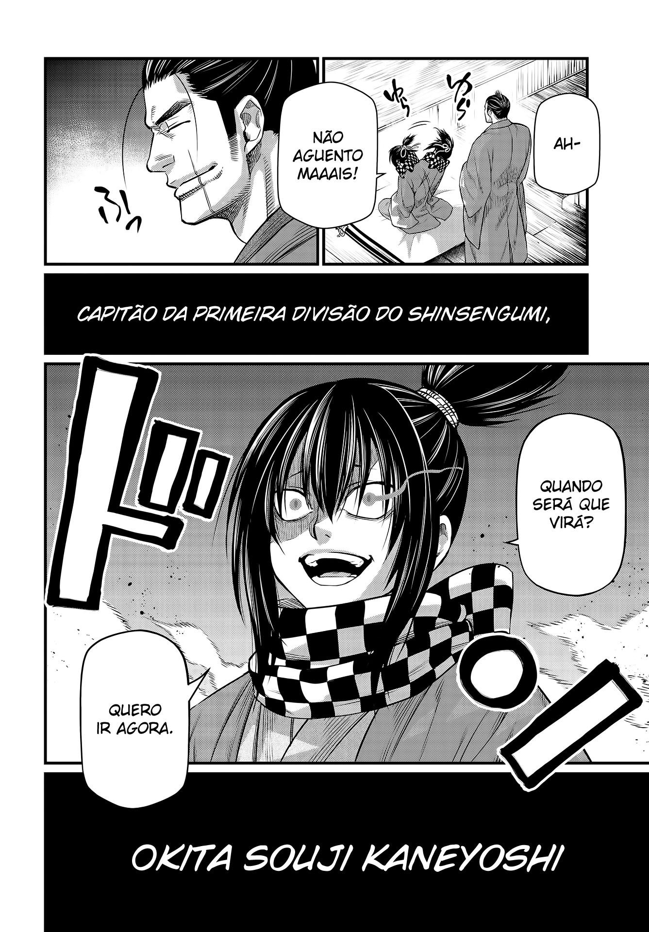 Read Record of Ragnarok PT Manga Online