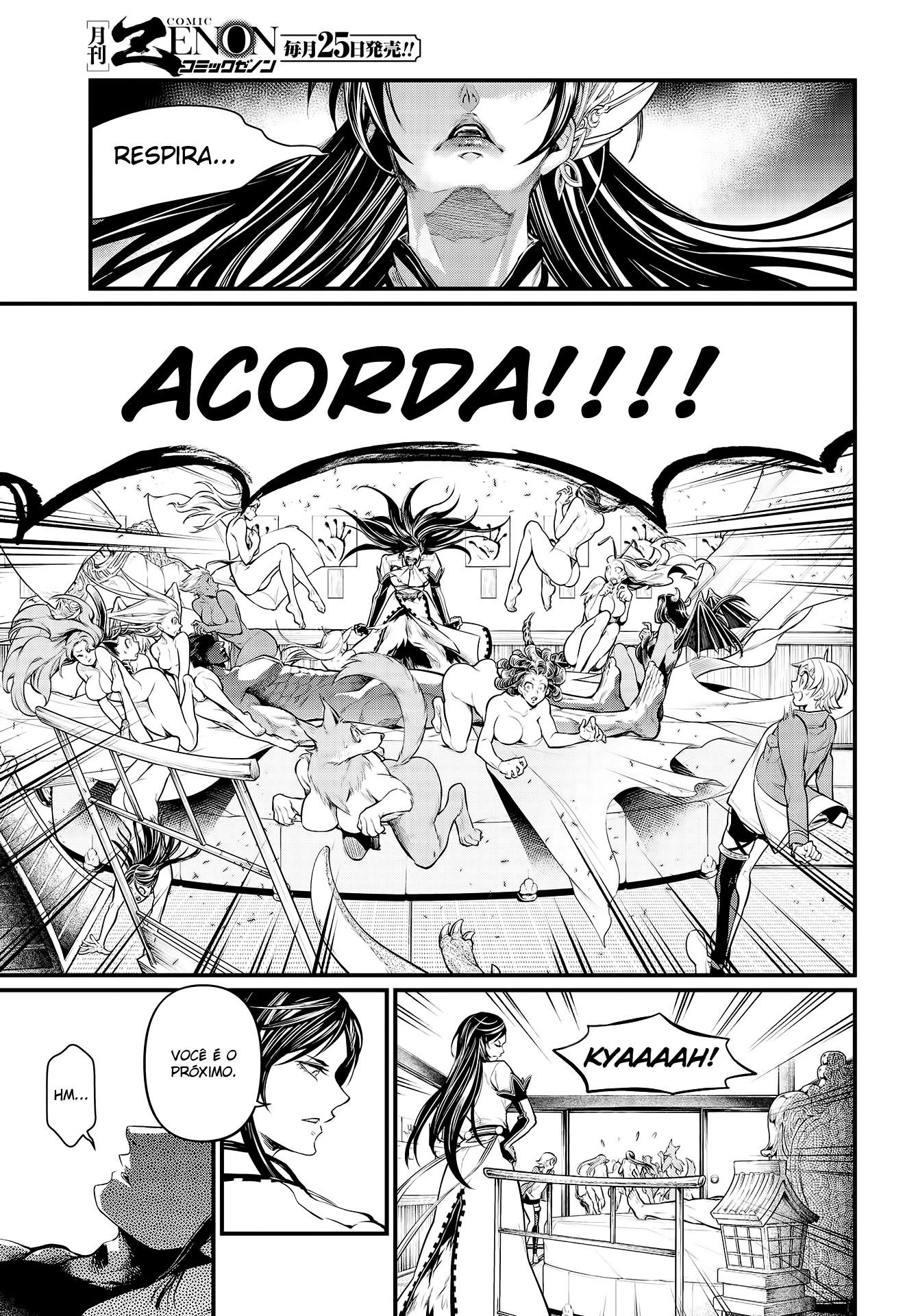 Read Record of Ragnarok PT Manga Online