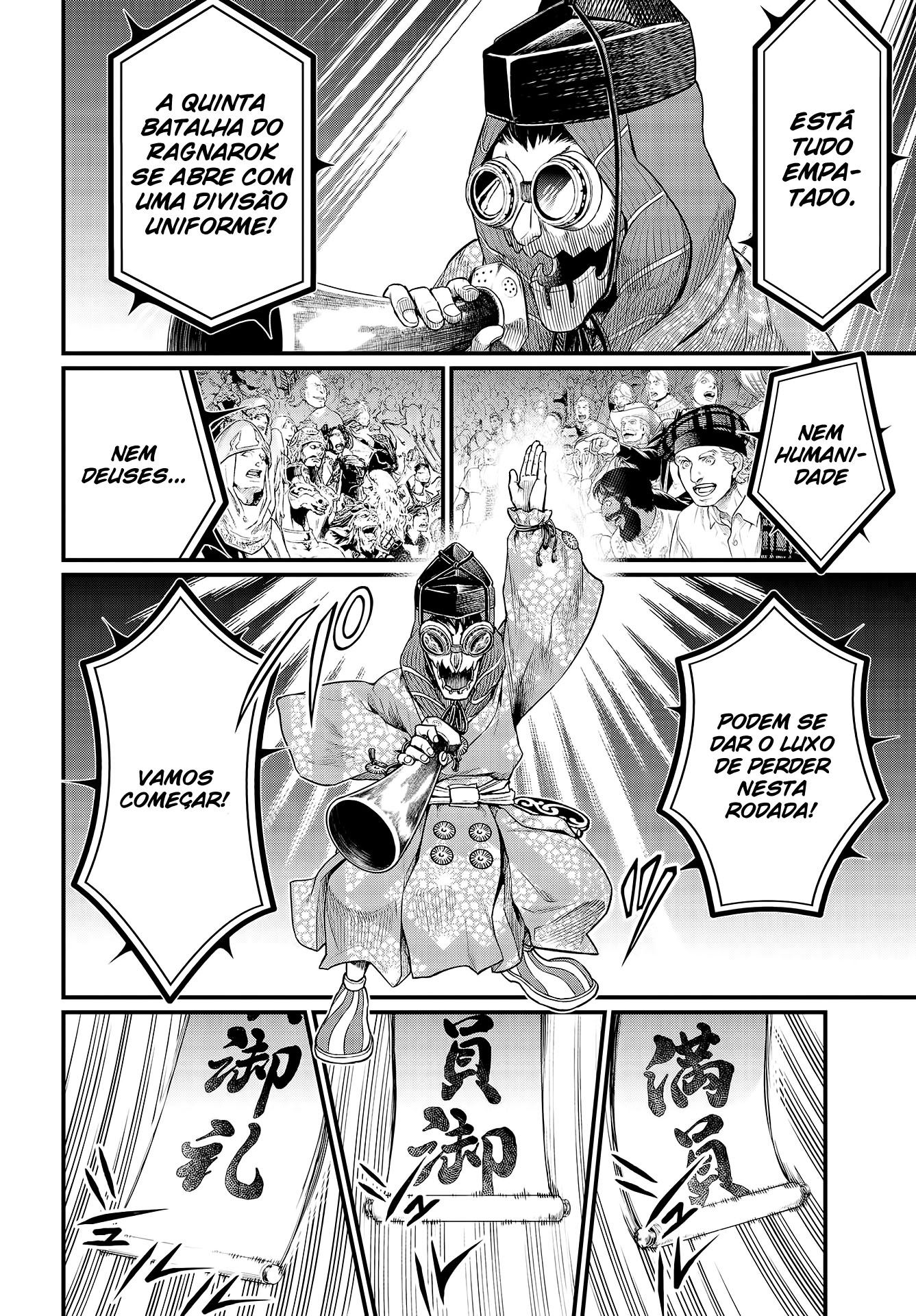 Read Record of Ragnarok PT Manga Online