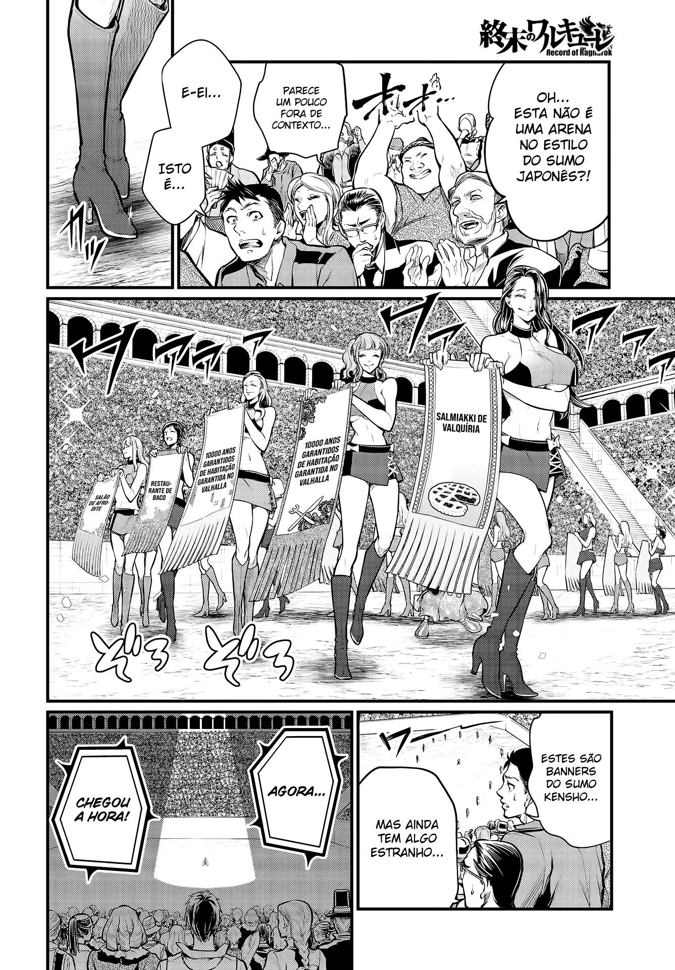 Read Record of Ragnarok PT Manga Online