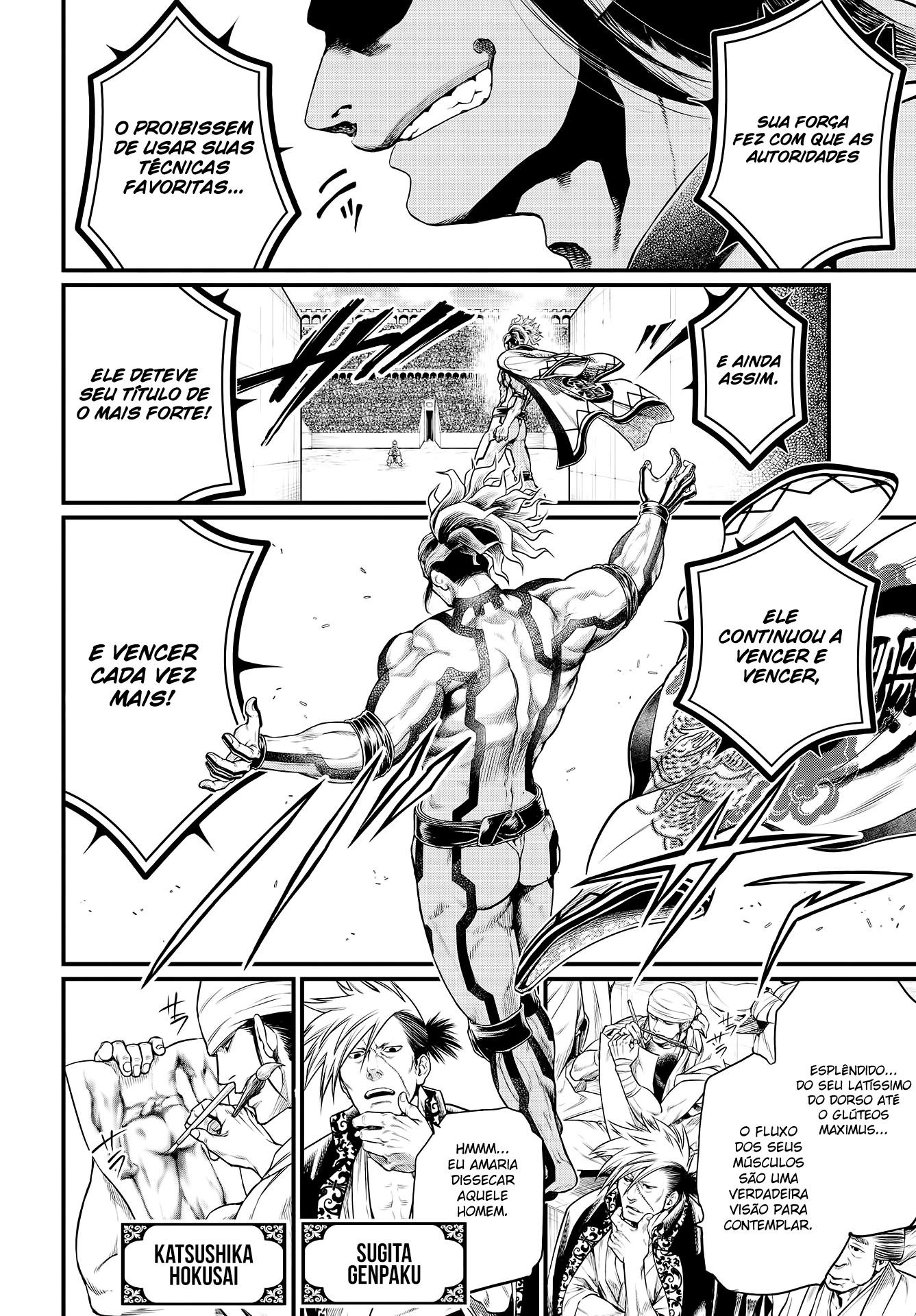 Read Record of Ragnarok PT Manga Online