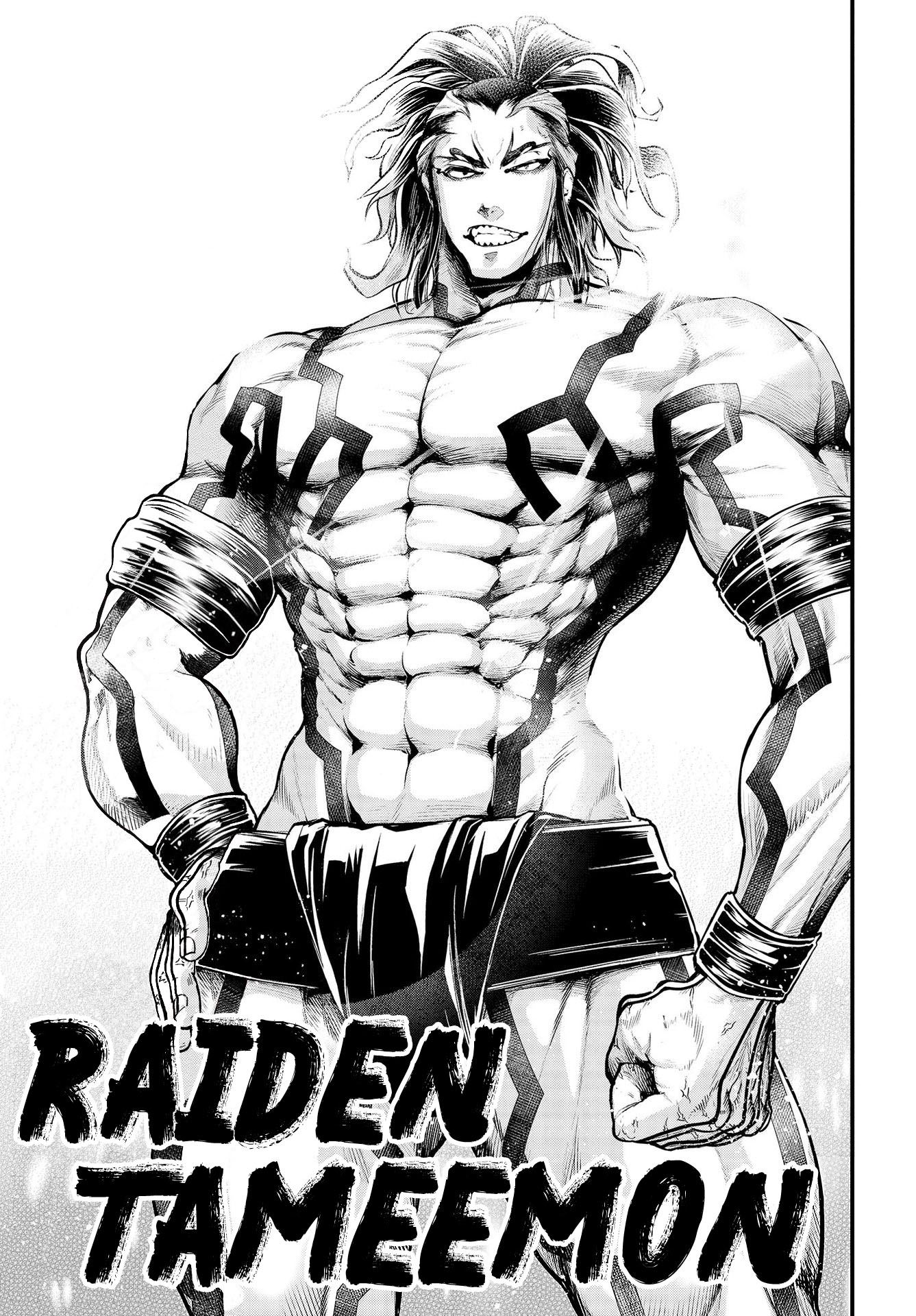 Read Record of Ragnarok PT Manga Online