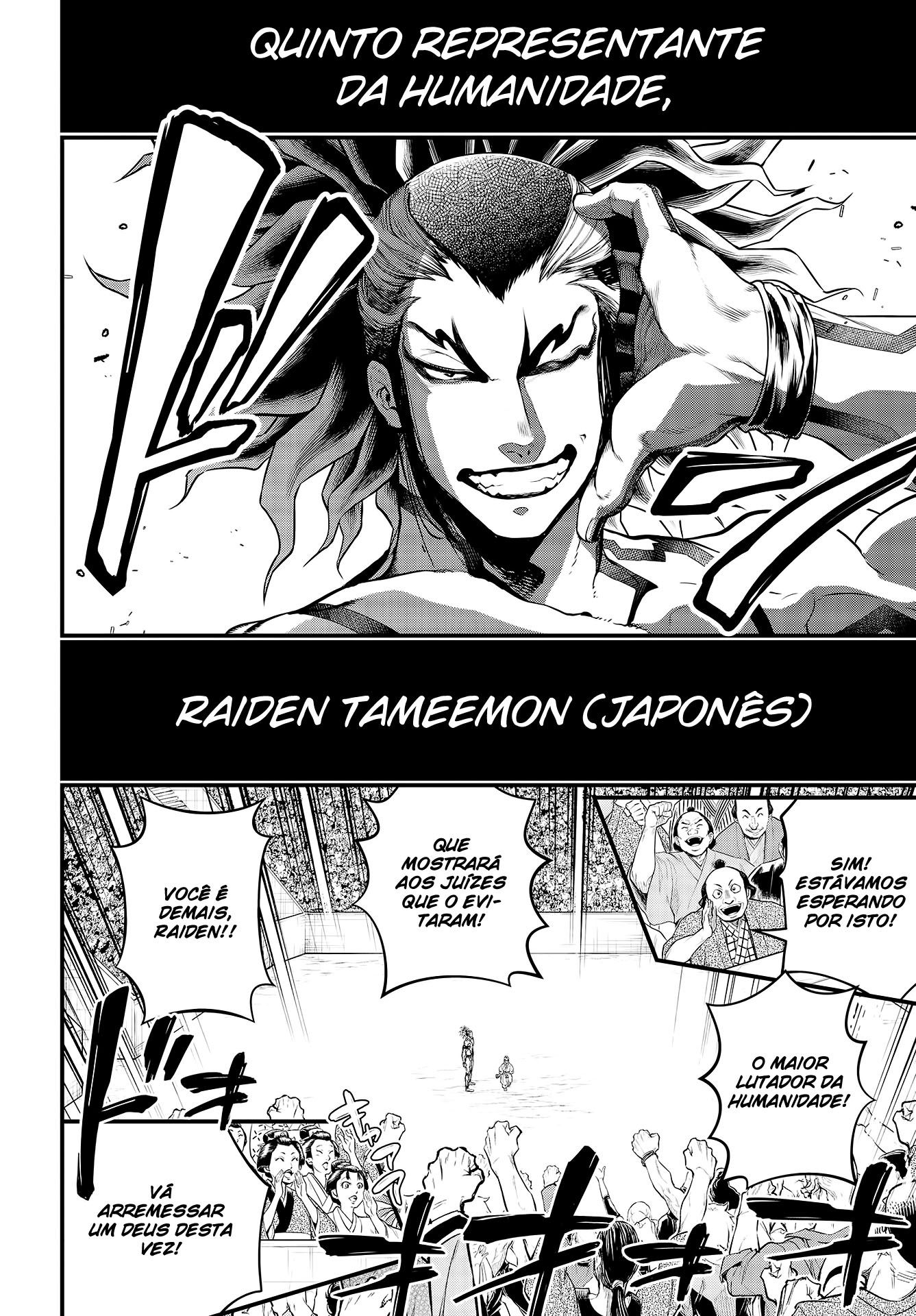 Read Record of Ragnarok PT Manga Online