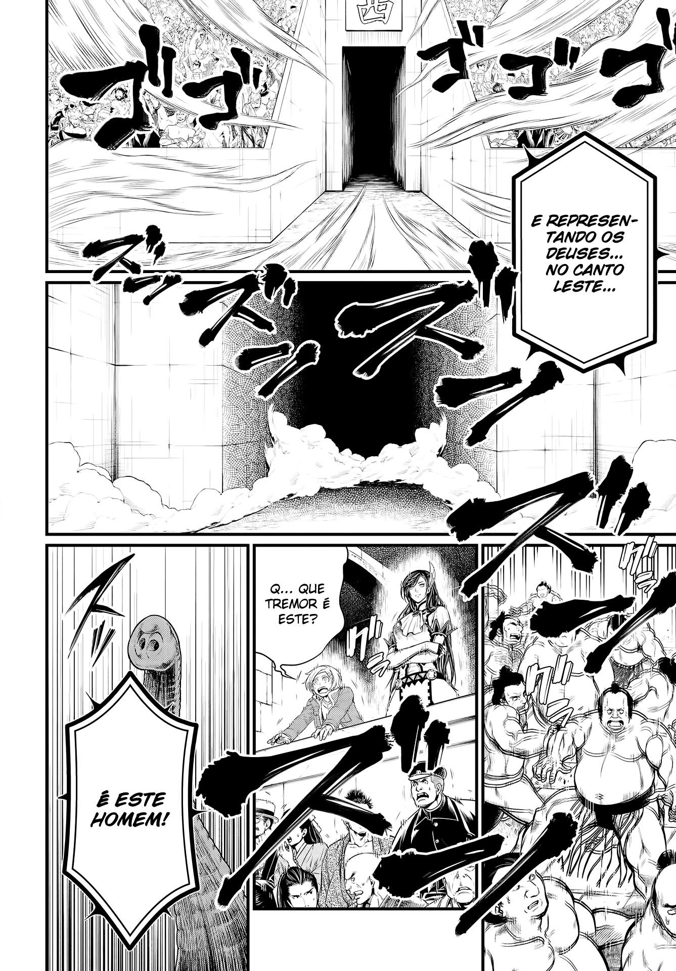 Read Record of Ragnarok PT Manga Online