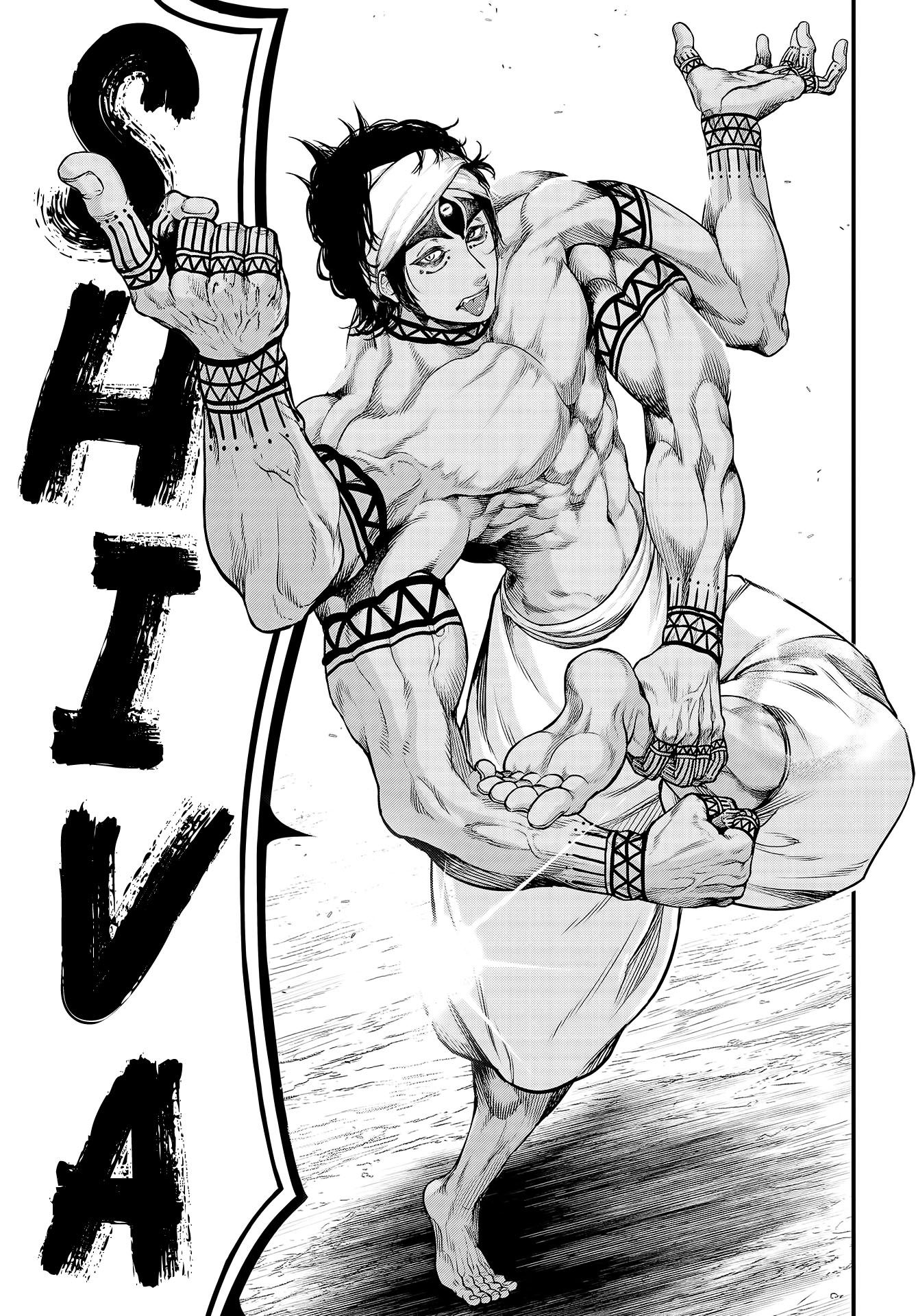 Read Record of Ragnarok PT Manga Online