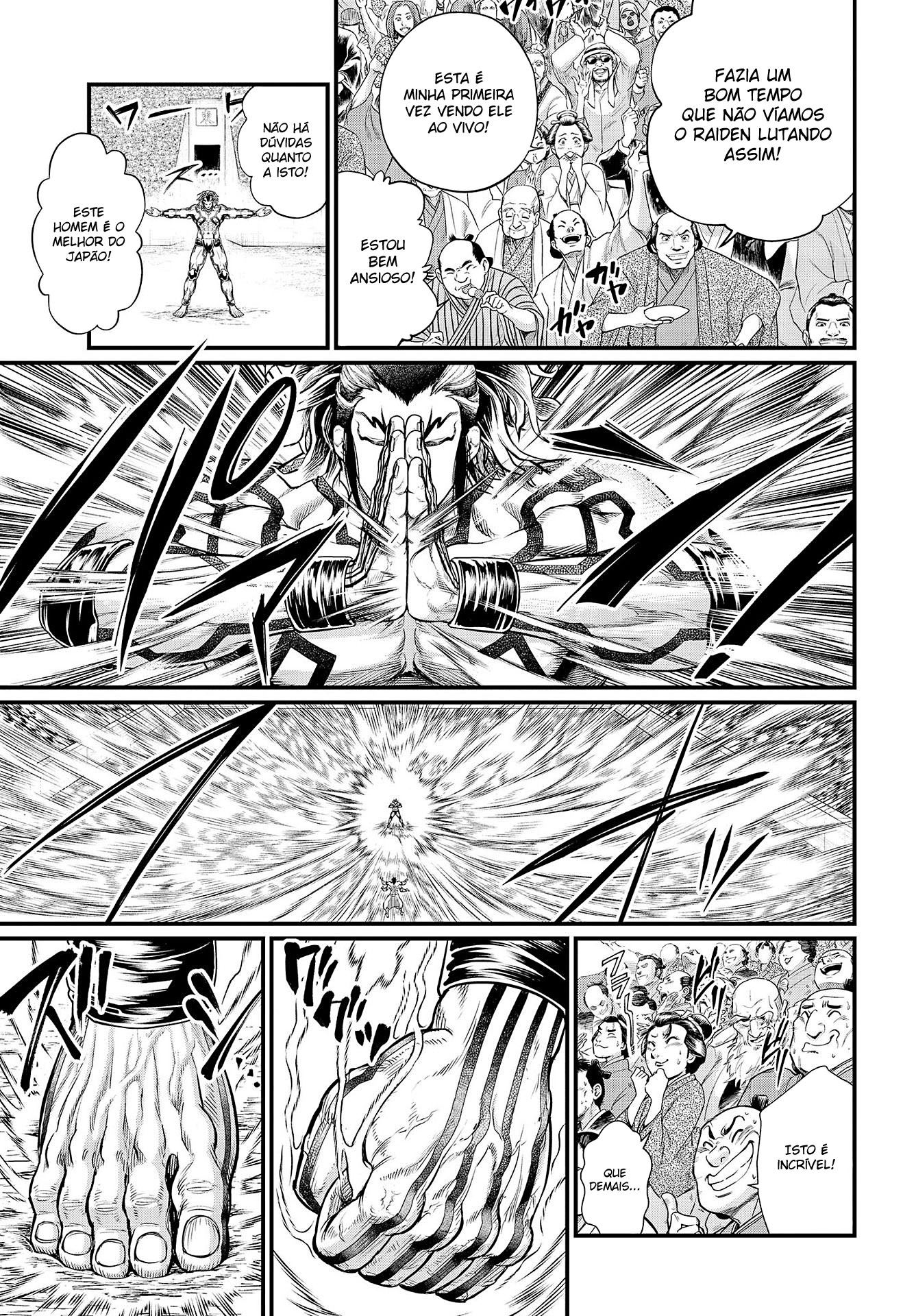 Read Record of Ragnarok PT Manga Online