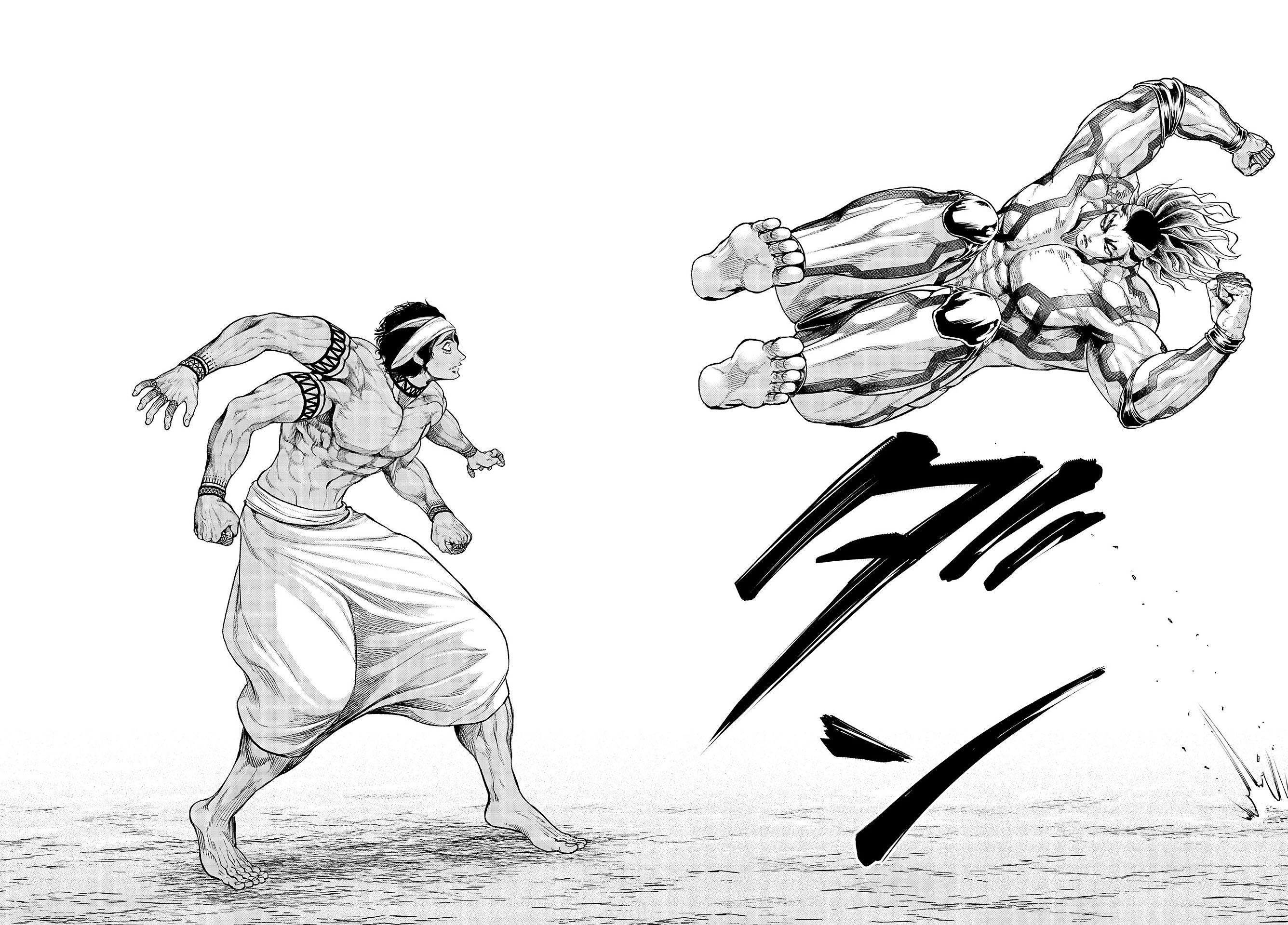 Read Record of Ragnarok PT Manga Online