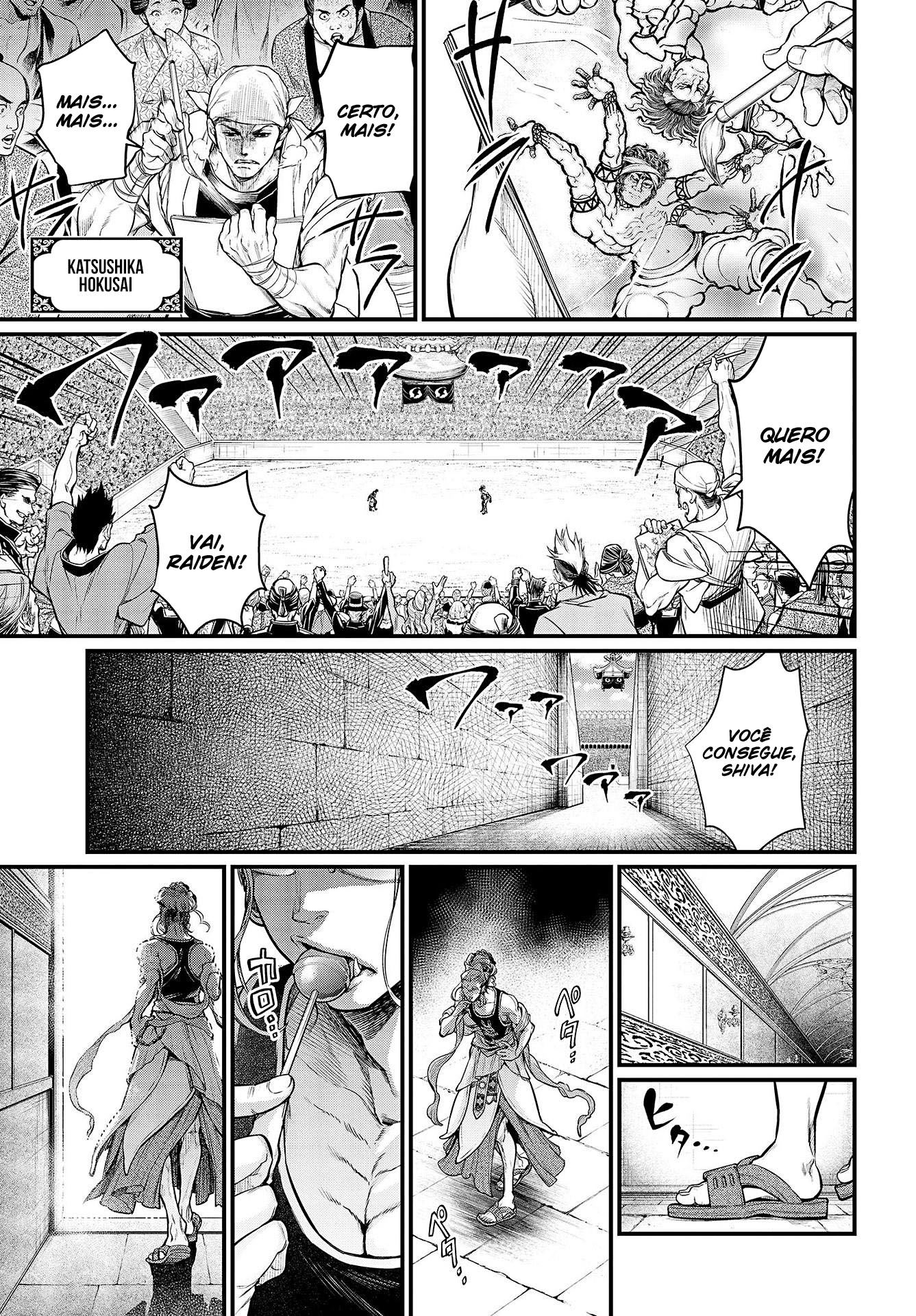 Read Record of Ragnarok PT Manga Online