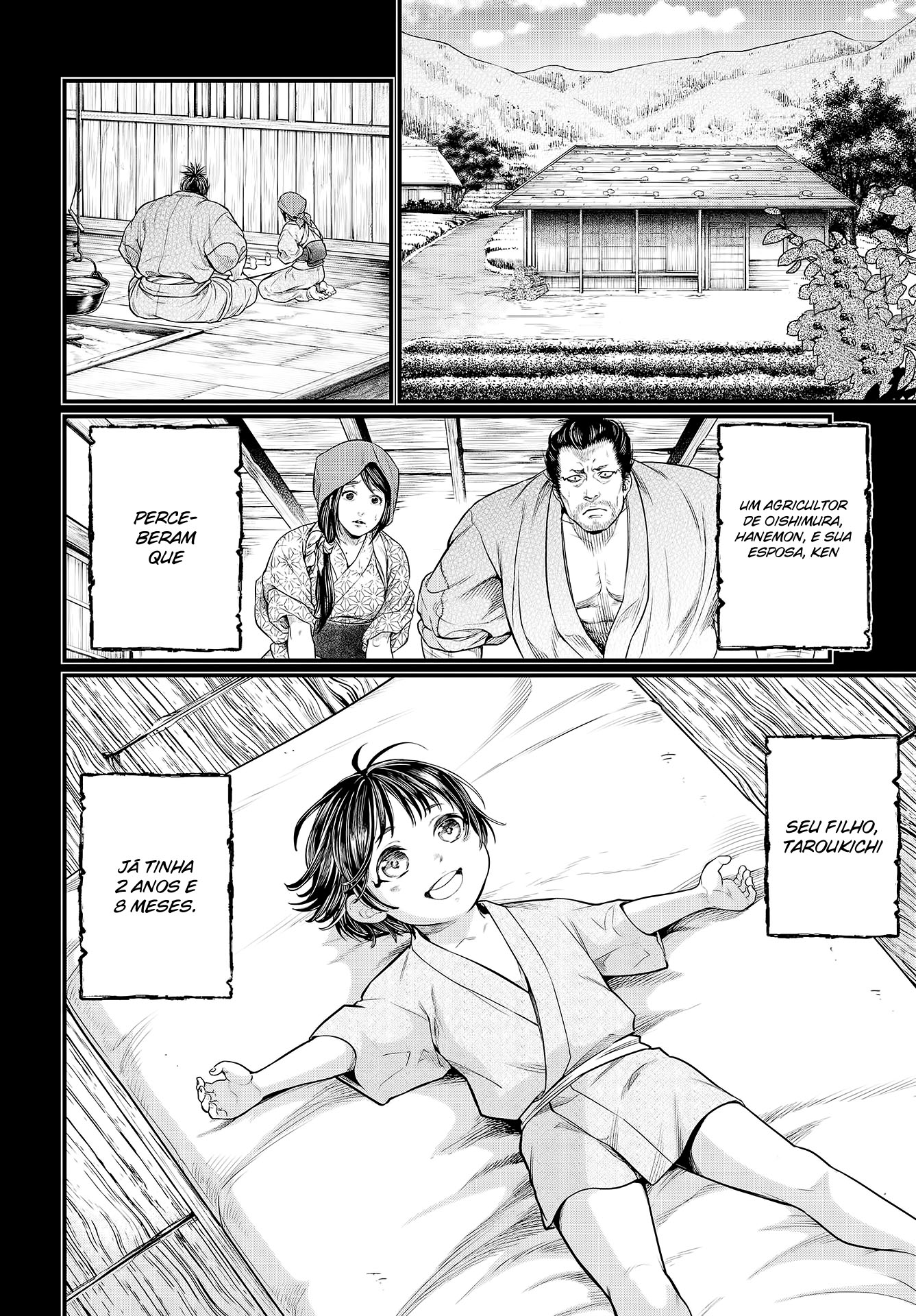 Read Record of Ragnarok PT Manga Online