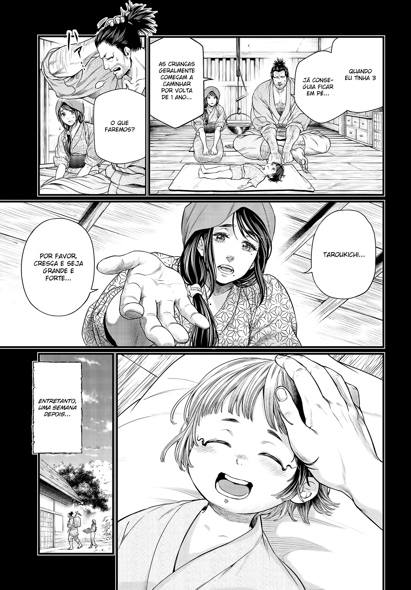 Read Record of Ragnarok PT Manga Online