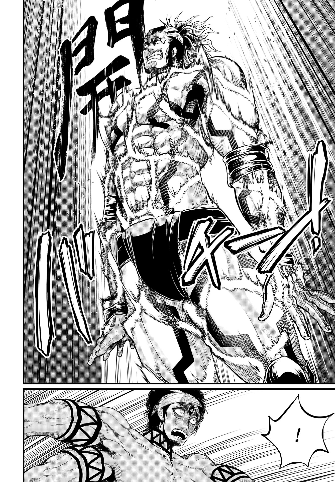 Read Record of Ragnarok PT Manga Online