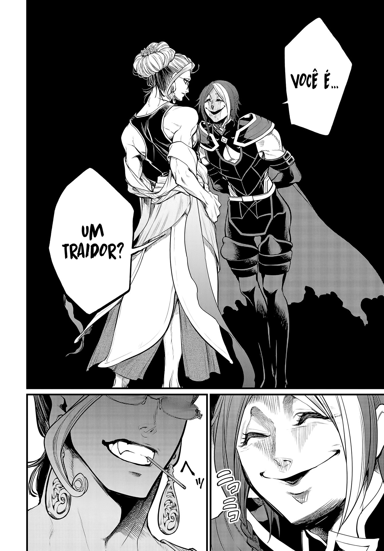 Read Record of Ragnarok PT Manga Online