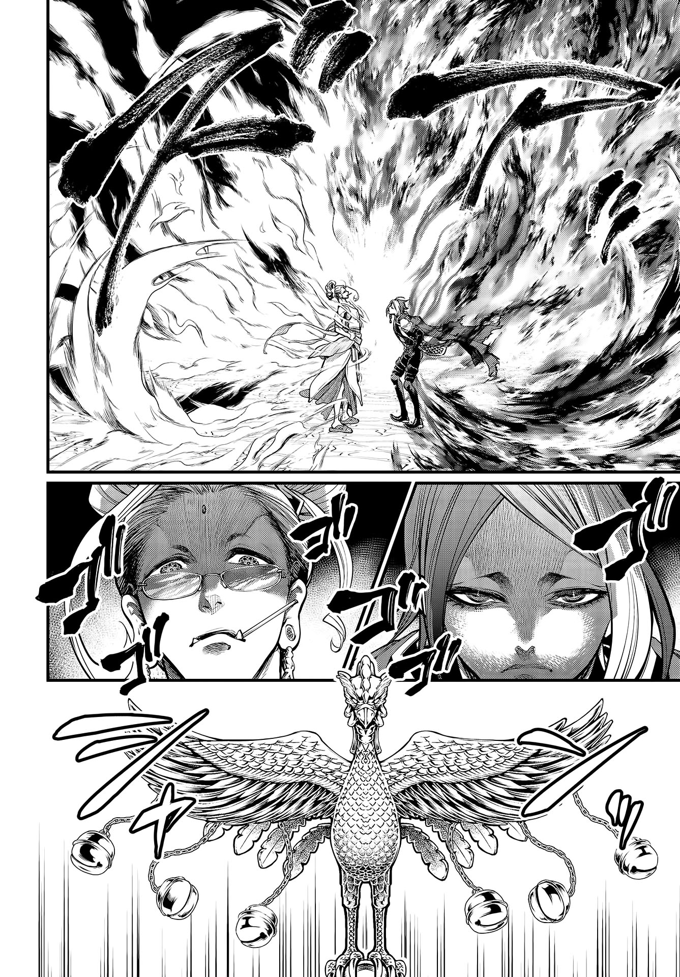 Read Record of Ragnarok PT Manga Online