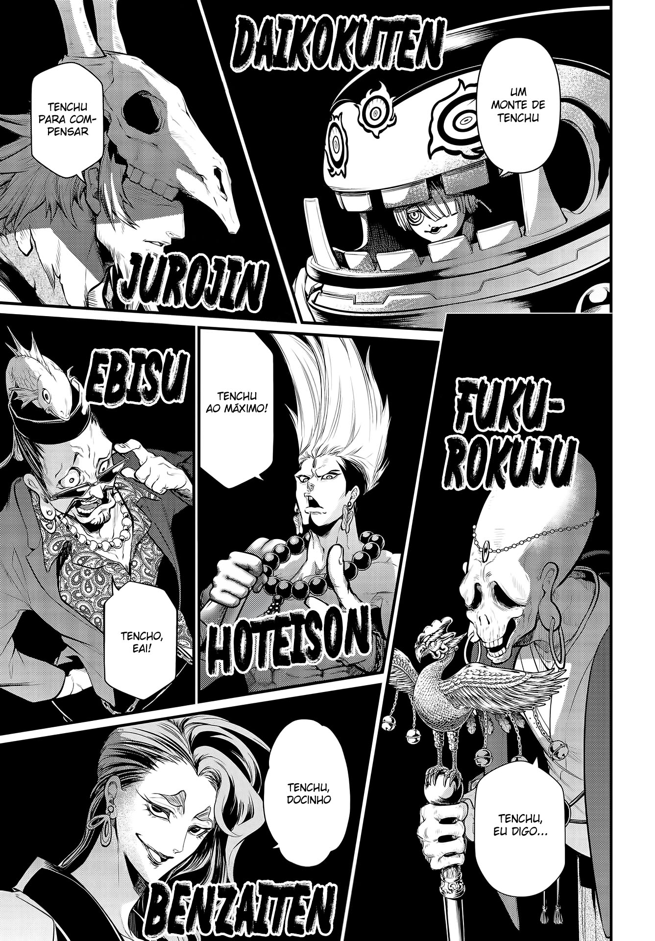 Read Record of Ragnarok PT Manga Online