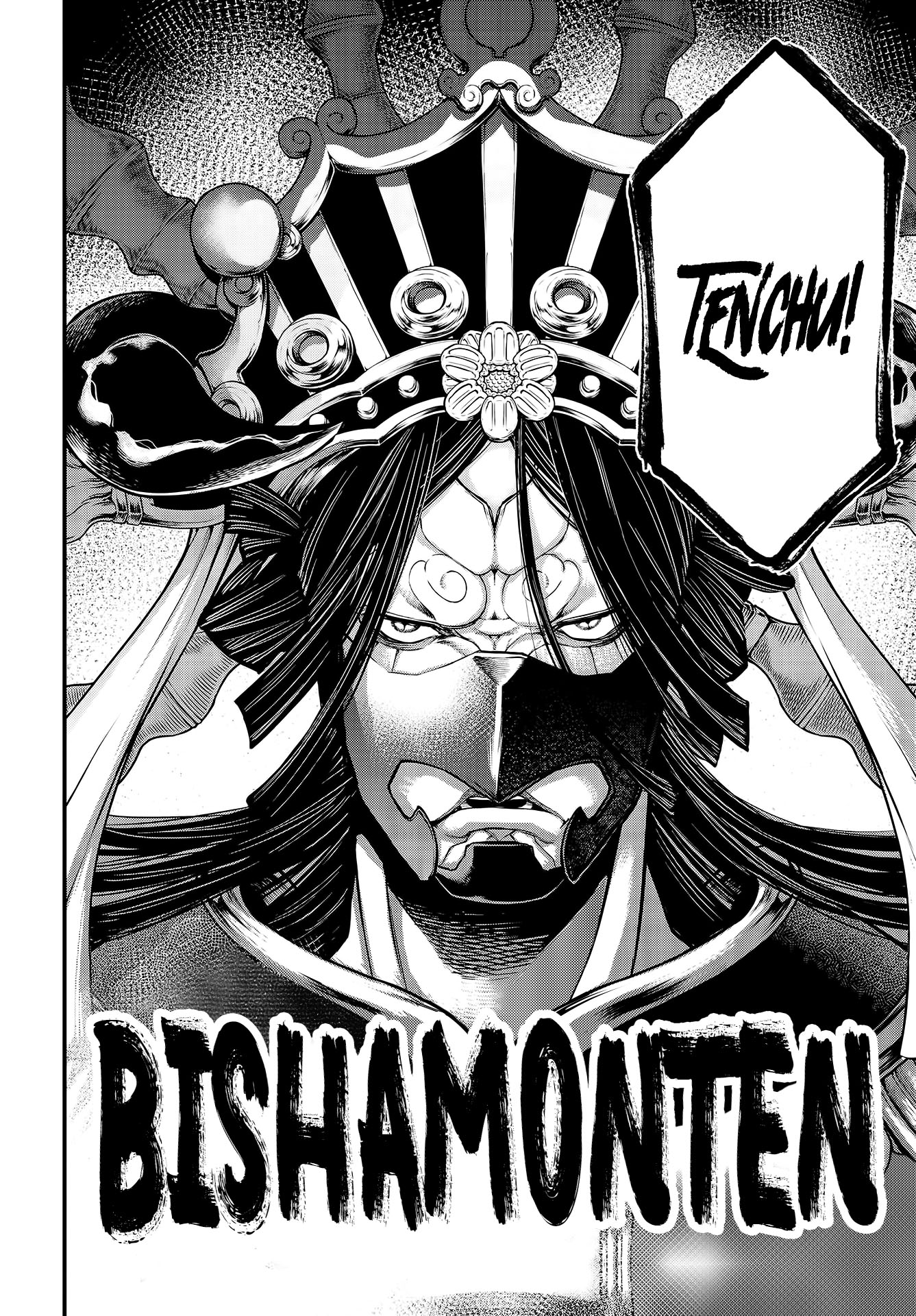 Read Record of Ragnarok PT Manga Online
