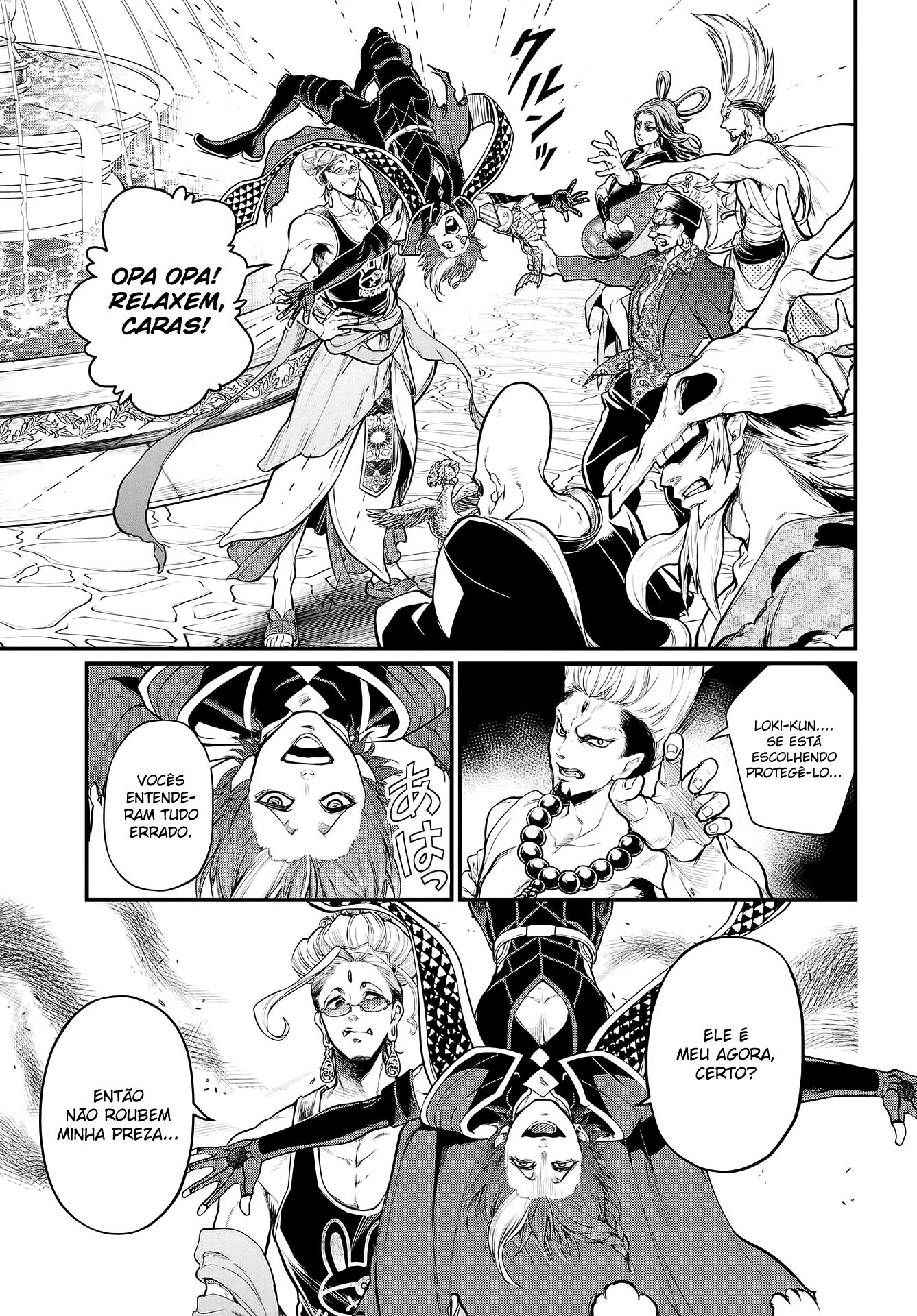 Read Record of Ragnarok PT Manga Online