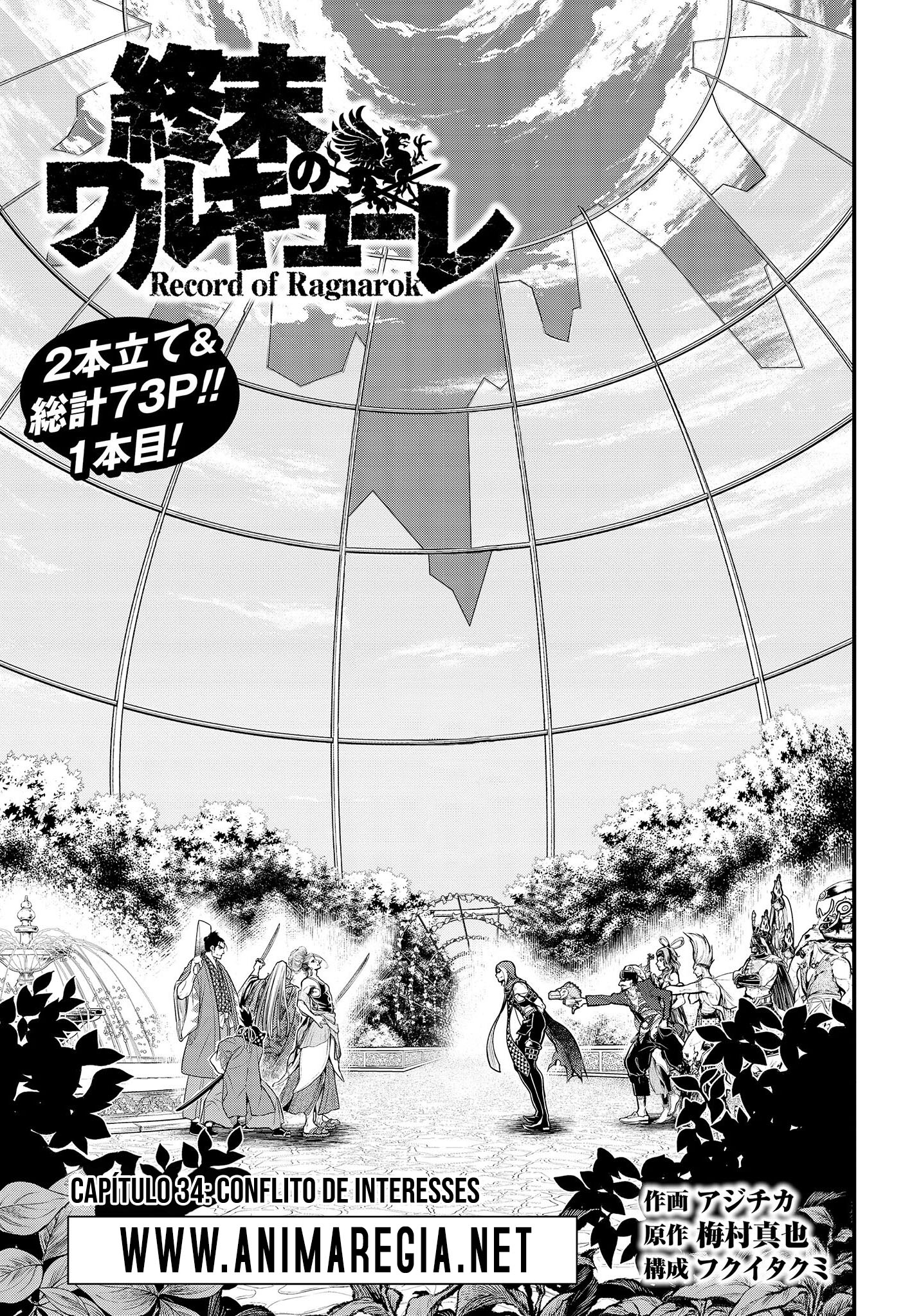 Read Record of Ragnarok PT Manga Online