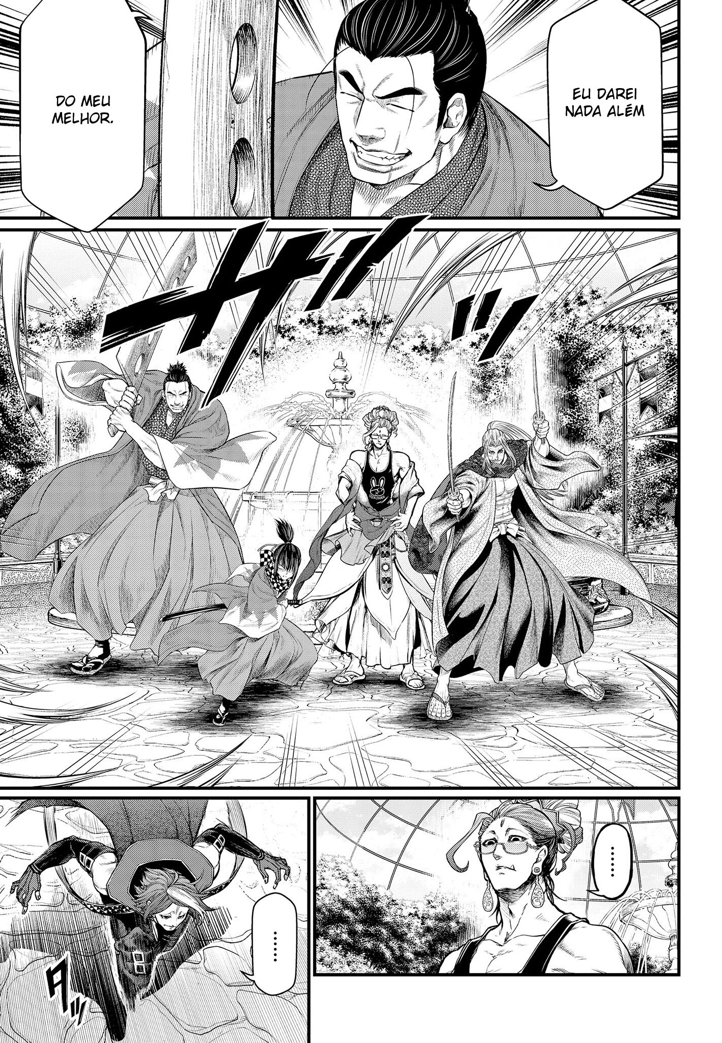 Read Record of Ragnarok PT Manga Online