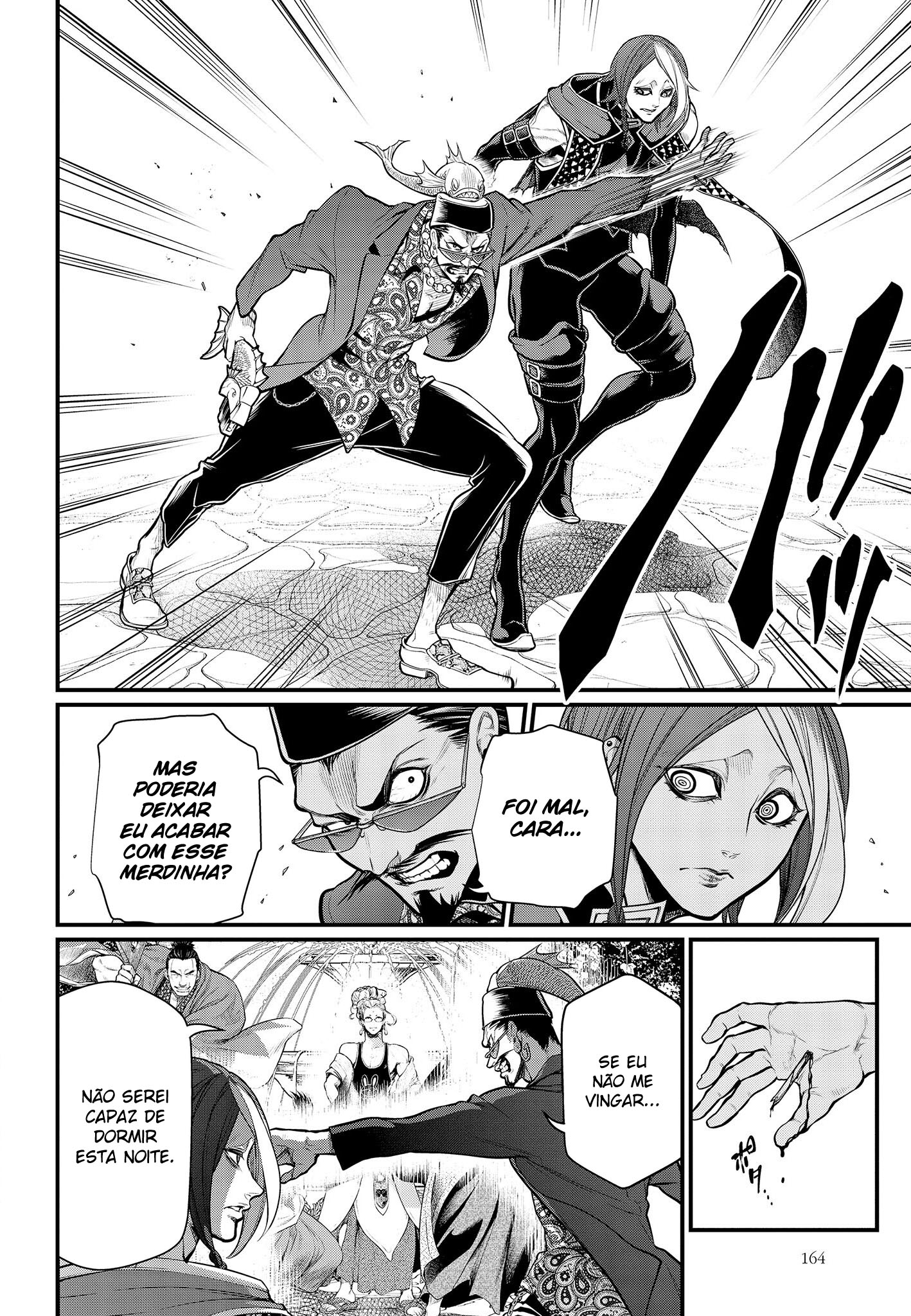 Read Record of Ragnarok PT Manga Online
