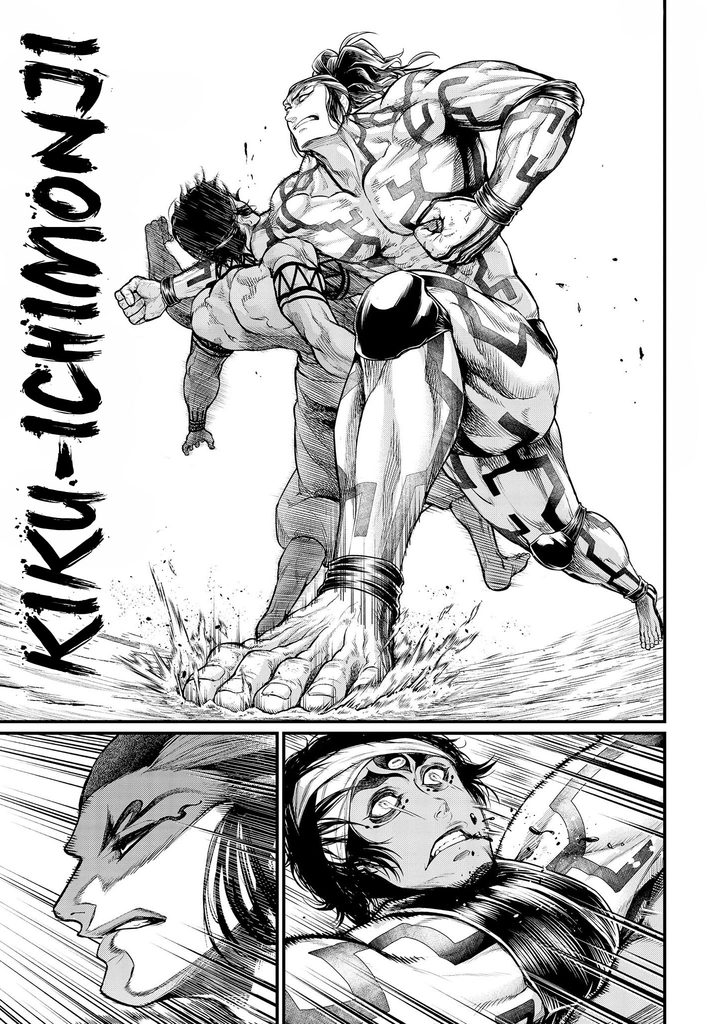 Read Record of Ragnarok PT Manga Online