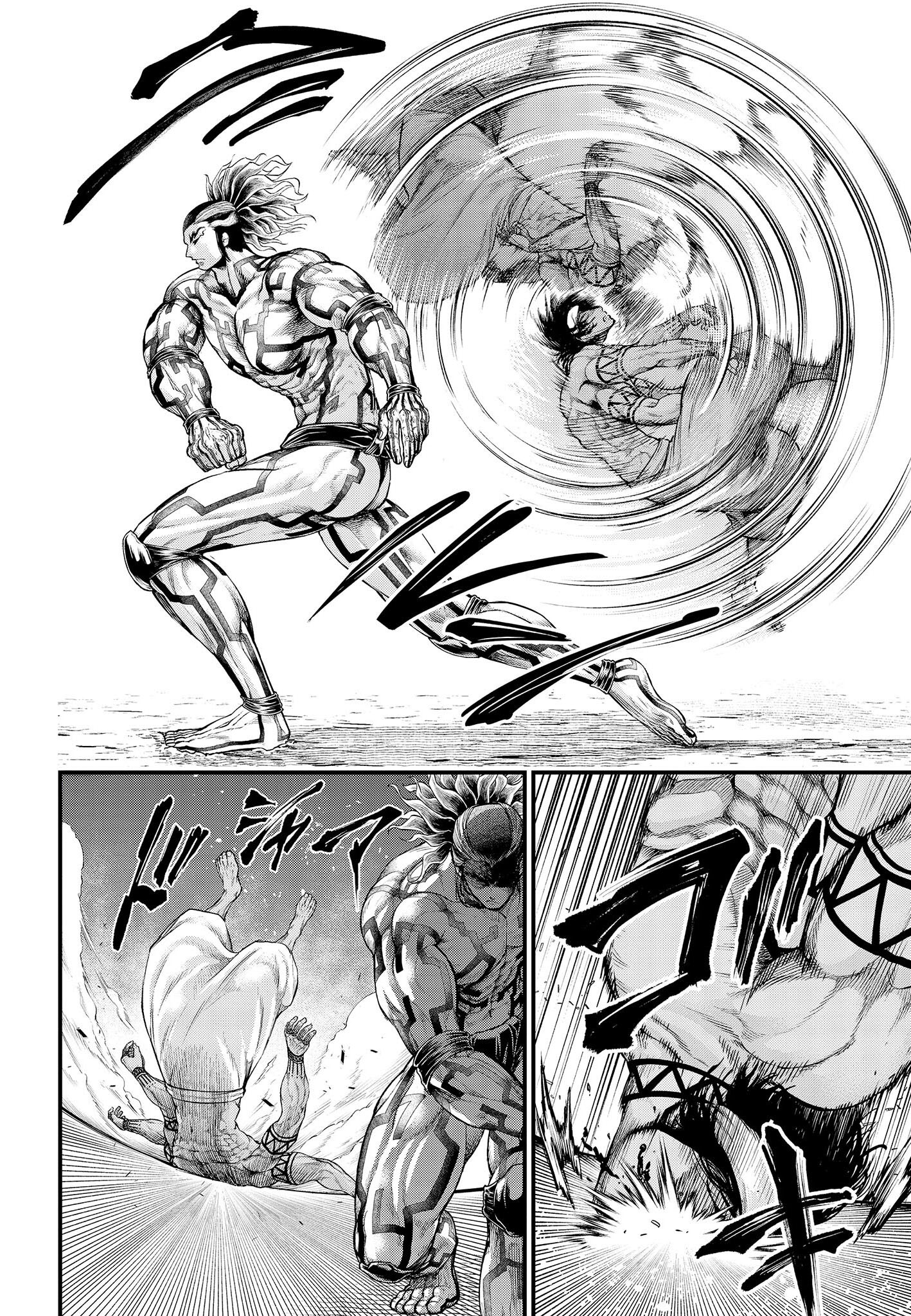 Read Record of Ragnarok PT Manga Online